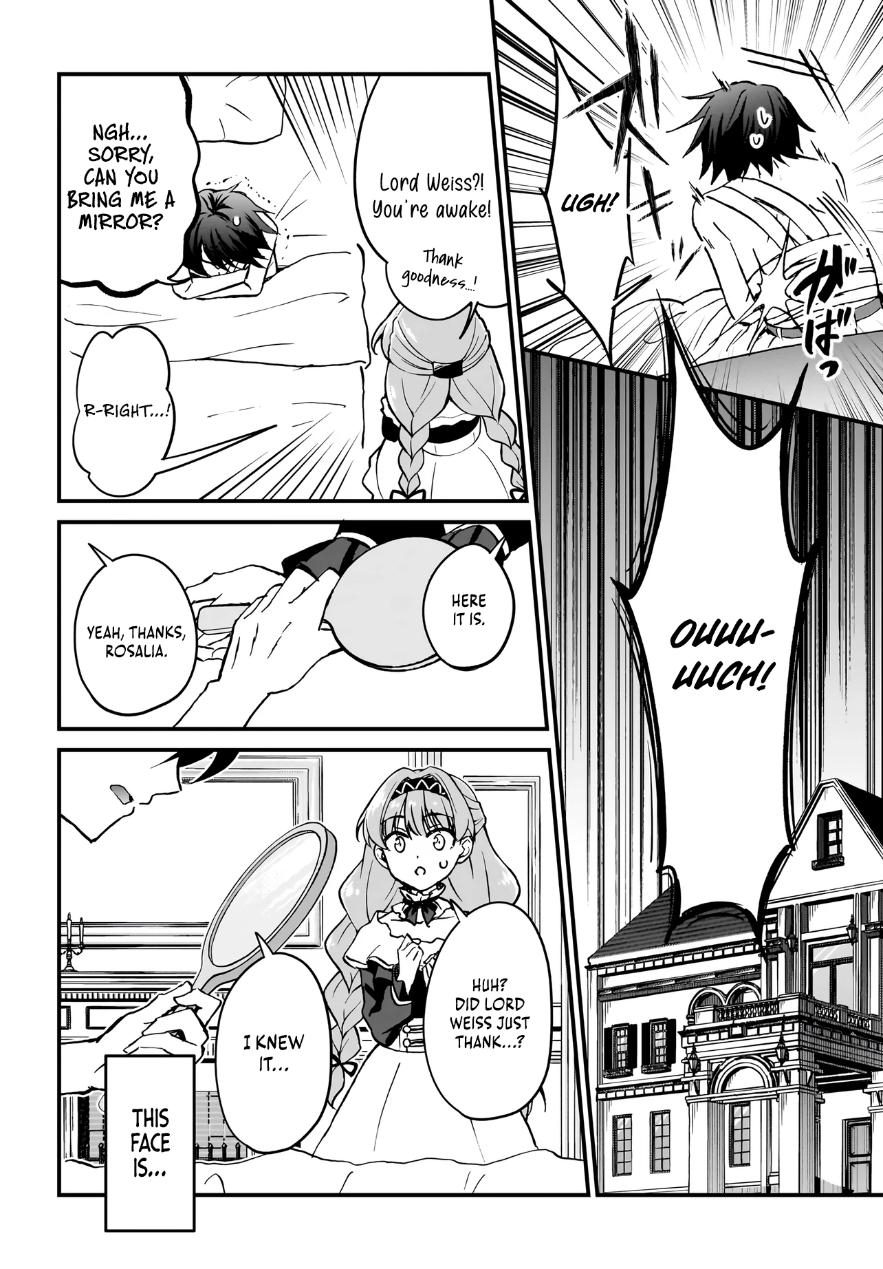 Akuyaku Suki no Ore, Oshi Character ni Tensei: Game Joban ni Shujinkou ni Korosareru Oshi ni Tenseishita node, Ore dake Shitteru Game Chishiki de Hametsu Flag wo Tsubushitara Akuyaku-tachi no Teiou ni Natteta Ken Chapter 1 page 3 - 
