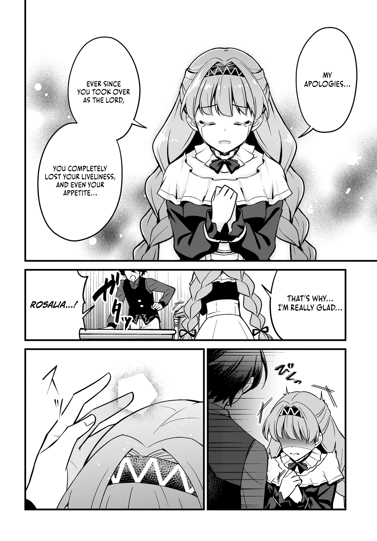 Akuyaku Suki no Ore, Oshi Character ni Tensei: Game Joban ni Shujinkou ni Korosareru Oshi ni Tenseishita node, Ore dake Shitteru Game Chishiki de Hametsu Flag wo Tsubushitara Akuyaku-tachi no Teiou ni Natteta Ken Chapter 1 page 24 - 
