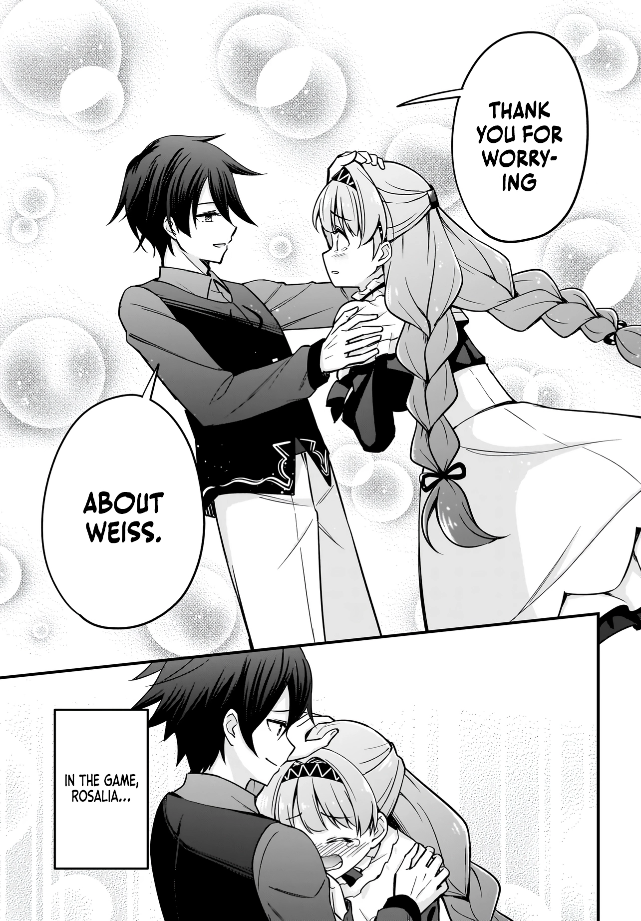Akuyaku Suki no Ore, Oshi Character ni Tensei: Game Joban ni Shujinkou ni Korosareru Oshi ni Tenseishita node, Ore dake Shitteru Game Chishiki de Hametsu Flag wo Tsubushitara Akuyaku-tachi no Teiou ni Natteta Ken Chapter 1 page 25 - 
