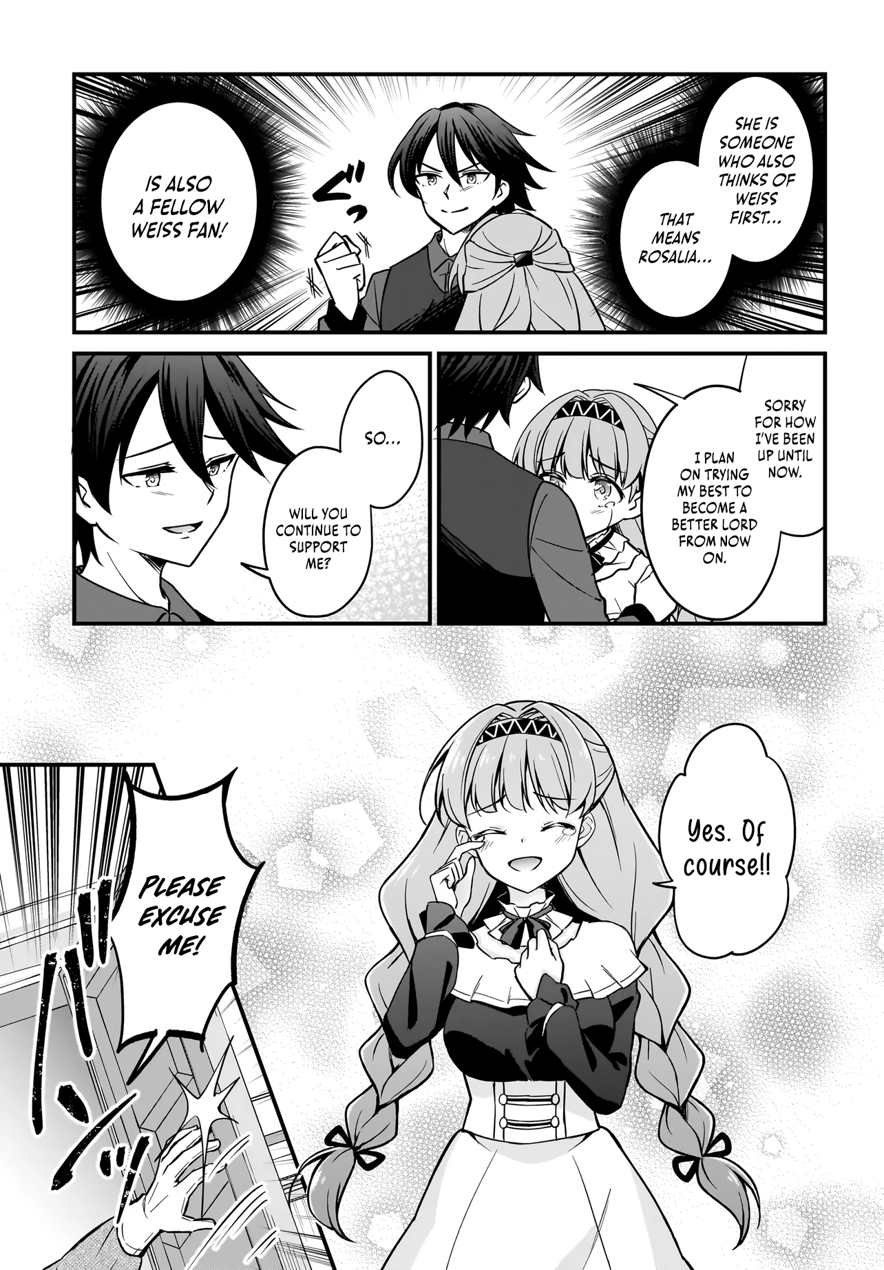 Akuyaku Suki no Ore, Oshi Character ni Tensei: Game Joban ni Shujinkou ni Korosareru Oshi ni Tenseishita node, Ore dake Shitteru Game Chishiki de Hametsu Flag wo Tsubushitara Akuyaku-tachi no Teiou ni Natteta Ken Chapter 1 page 27 - 