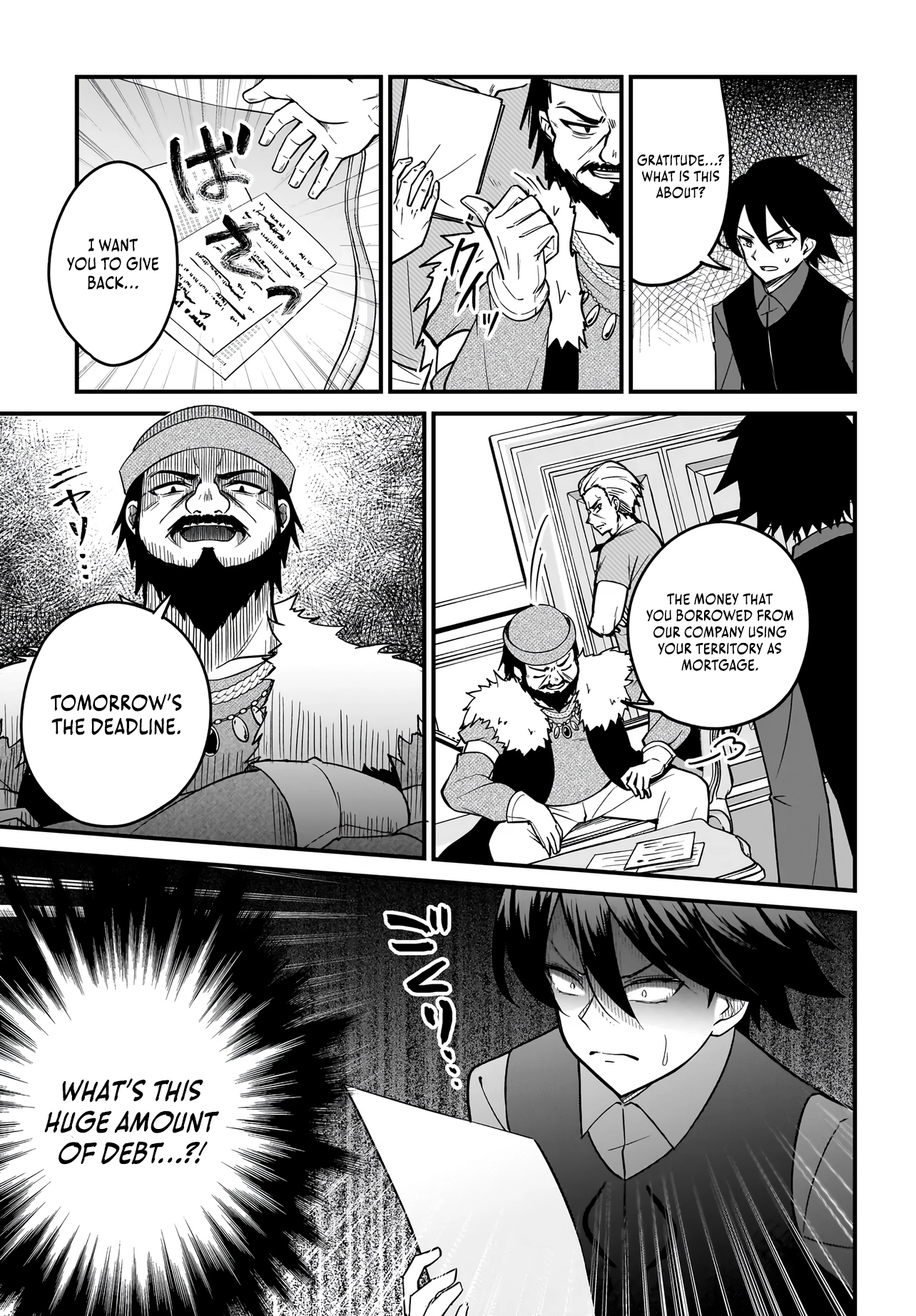 Akuyaku Suki no Ore, Oshi Character ni Tensei: Game Joban ni Shujinkou ni Korosareru Oshi ni Tenseishita node, Ore dake Shitteru Game Chishiki de Hametsu Flag wo Tsubushitara Akuyaku-tachi no Teiou ni Natteta Ken Chapter 1 page 29 - 