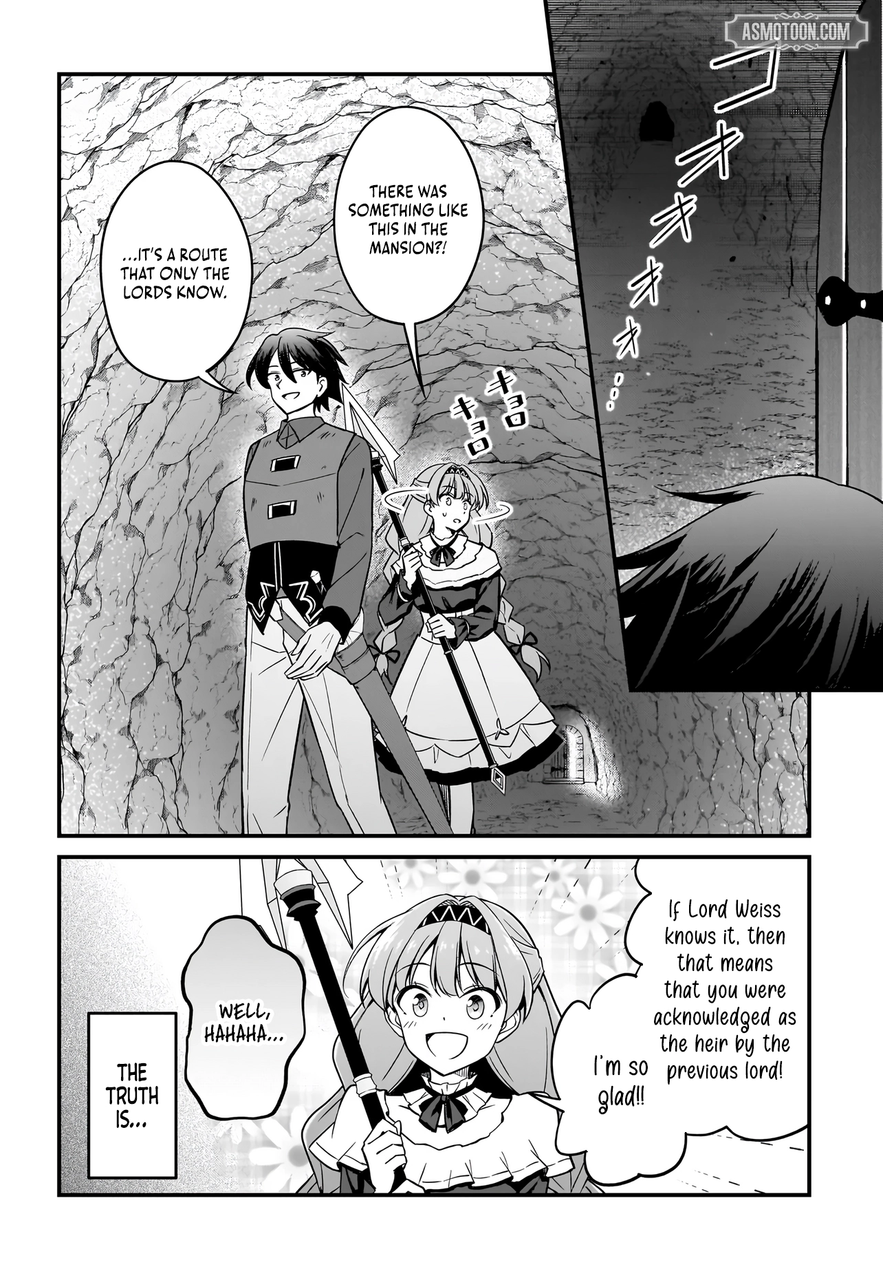 Akuyaku Suki no Ore, Oshi Character ni Tensei: Game Joban ni Shujinkou ni Korosareru Oshi ni Tenseishita node, Ore dake Shitteru Game Chishiki de Hametsu Flag wo Tsubushitara Akuyaku-tachi no Teiou ni Natteta Ken Chapter 1 page 42 - 