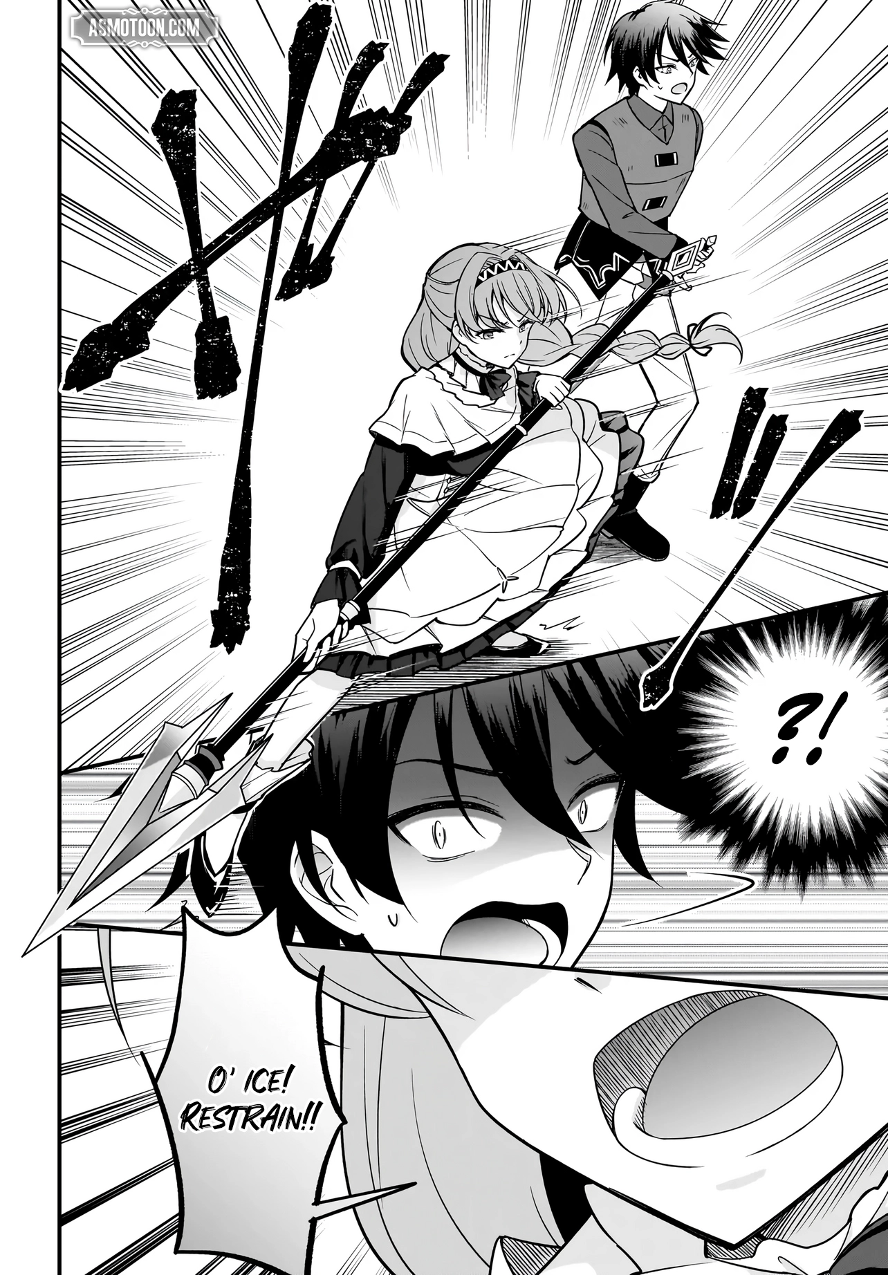 Akuyaku Suki no Ore, Oshi Character ni Tensei: Game Joban ni Shujinkou ni Korosareru Oshi ni Tenseishita node, Ore dake Shitteru Game Chishiki de Hametsu Flag wo Tsubushitara Akuyaku-tachi no Teiou ni Natteta Ken Chapter 1 page 46 - 