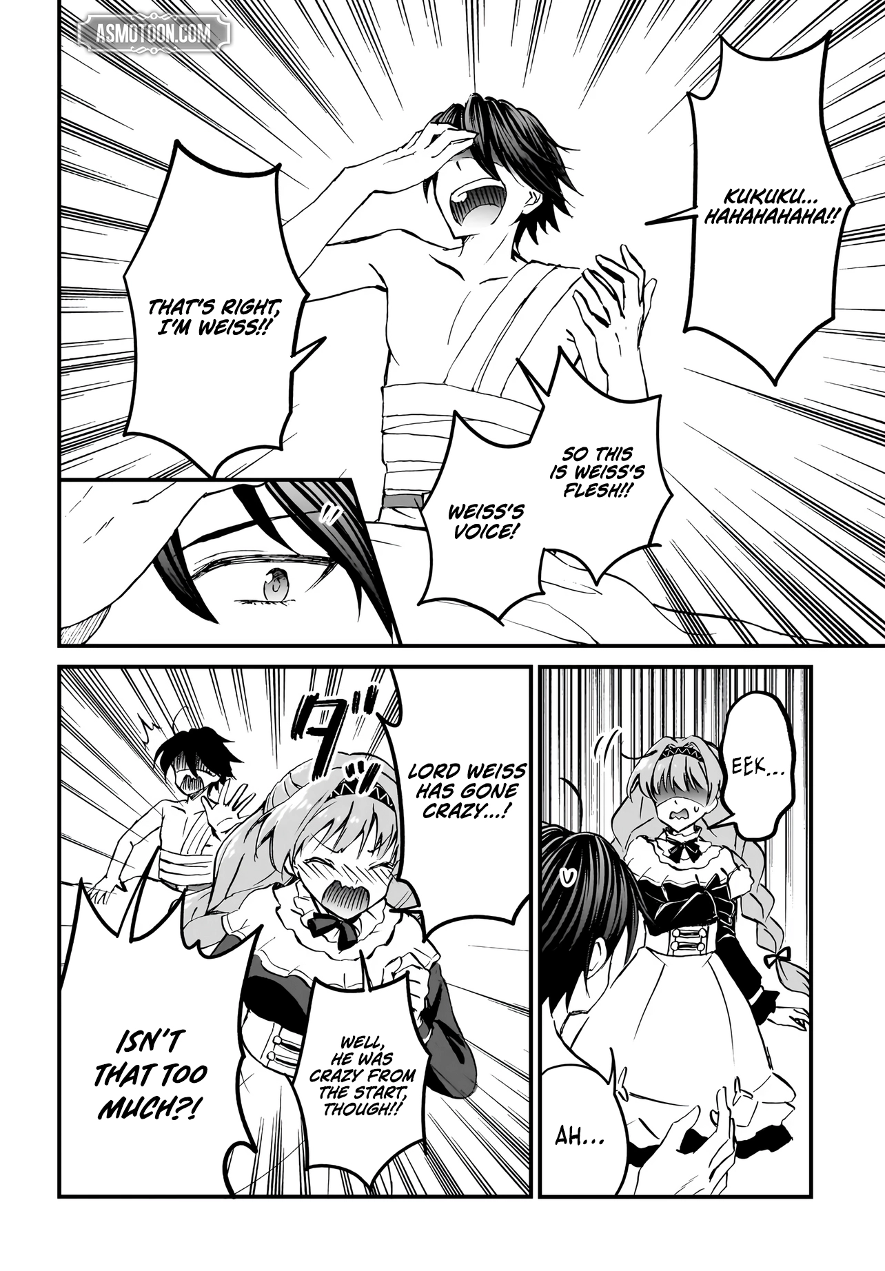 Akuyaku Suki no Ore, Oshi Character ni Tensei: Game Joban ni Shujinkou ni Korosareru Oshi ni Tenseishita node, Ore dake Shitteru Game Chishiki de Hametsu Flag wo Tsubushitara Akuyaku-tachi no Teiou ni Natteta Ken Chapter 1 page 6 - 