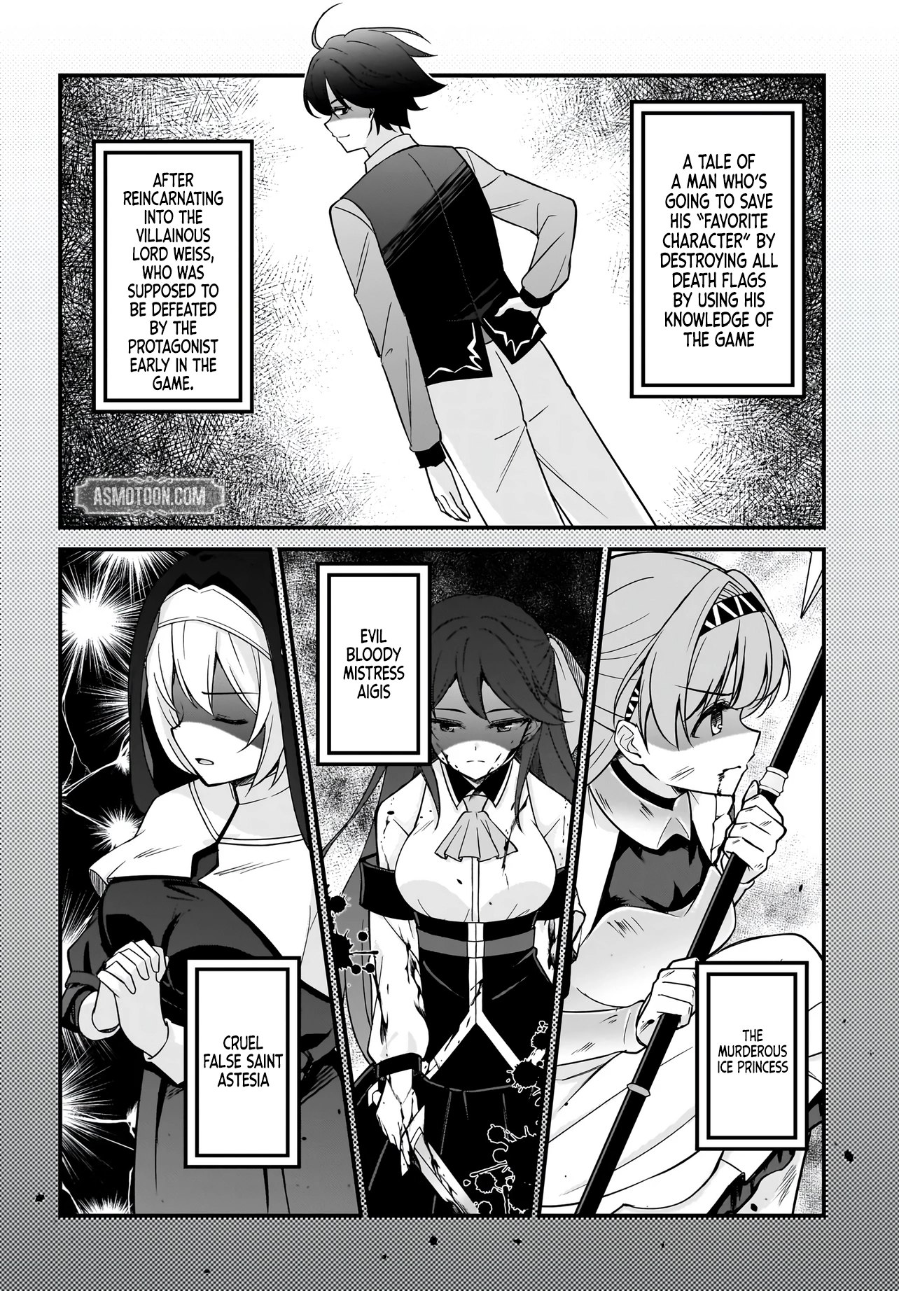 Akuyaku Suki no Ore, Oshi Character ni Tensei: Game Joban ni Shujinkou ni Korosareru Oshi ni Tenseishita node, Ore dake Shitteru Game Chishiki de Hametsu Flag wo Tsubushitara Akuyaku-tachi no Teiou ni Natteta Ken Chapter 1 page 58 - 