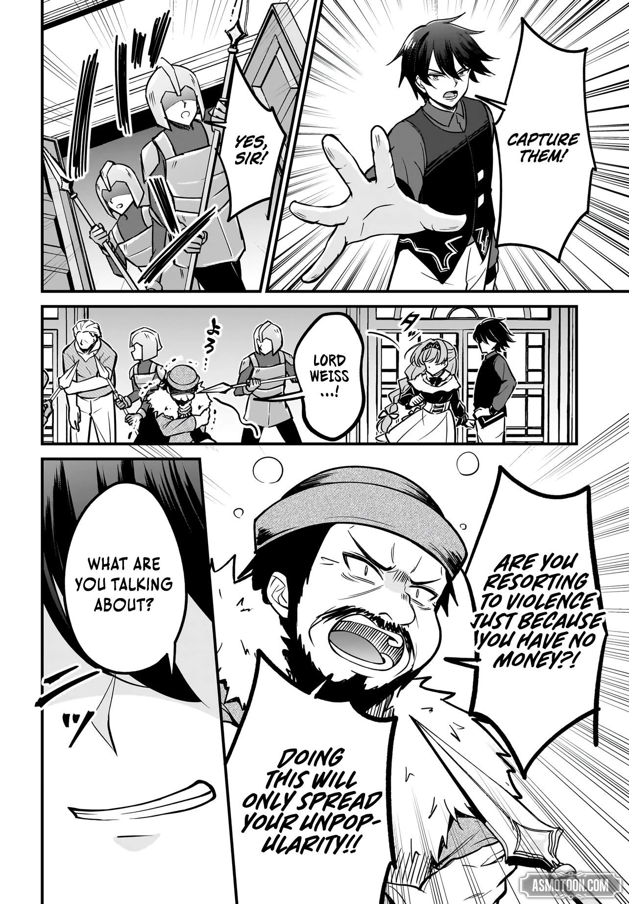 Akuyaku Suki no Ore, Oshi Character ni Tensei: Game Joban ni Shujinkou ni Korosareru Oshi ni Tenseishita node, Ore dake Shitteru Game Chishiki de Hametsu Flag wo Tsubushitara Akuyaku-tachi no Teiou ni Natteta Ken Chapter 2 page 11 - 