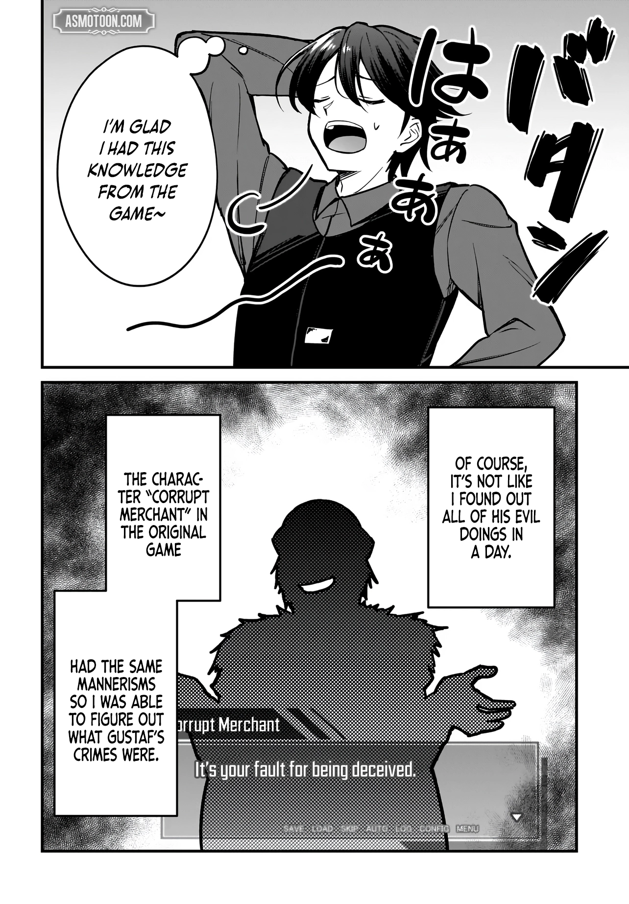 Akuyaku Suki no Ore, Oshi Character ni Tensei: Game Joban ni Shujinkou ni Korosareru Oshi ni Tenseishita node, Ore dake Shitteru Game Chishiki de Hametsu Flag wo Tsubushitara Akuyaku-tachi no Teiou ni Natteta Ken Chapter 2 page 15 - 