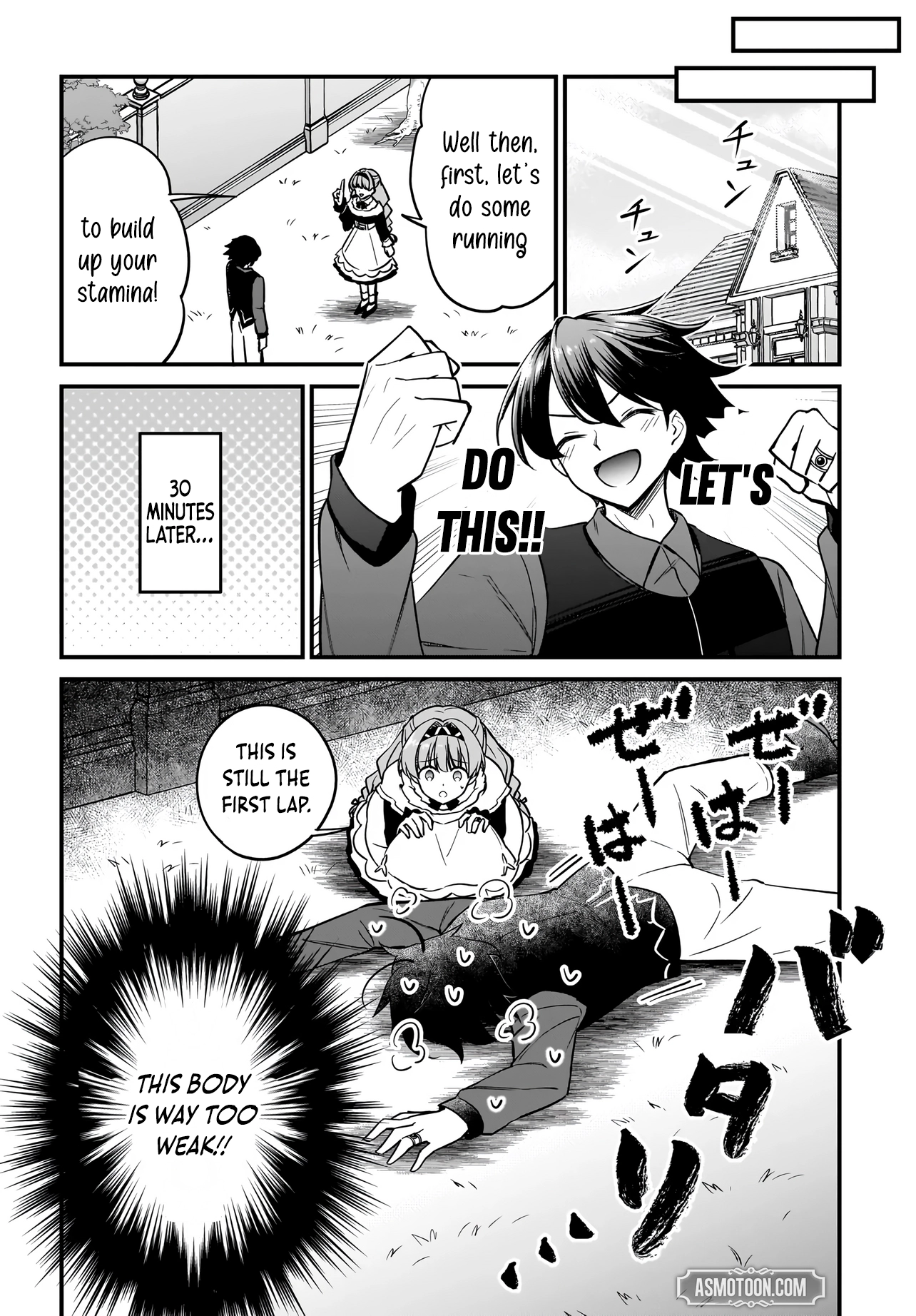Akuyaku Suki no Ore, Oshi Character ni Tensei: Game Joban ni Shujinkou ni Korosareru Oshi ni Tenseishita node, Ore dake Shitteru Game Chishiki de Hametsu Flag wo Tsubushitara Akuyaku-tachi no Teiou ni Natteta Ken Chapter 2 page 23 - 