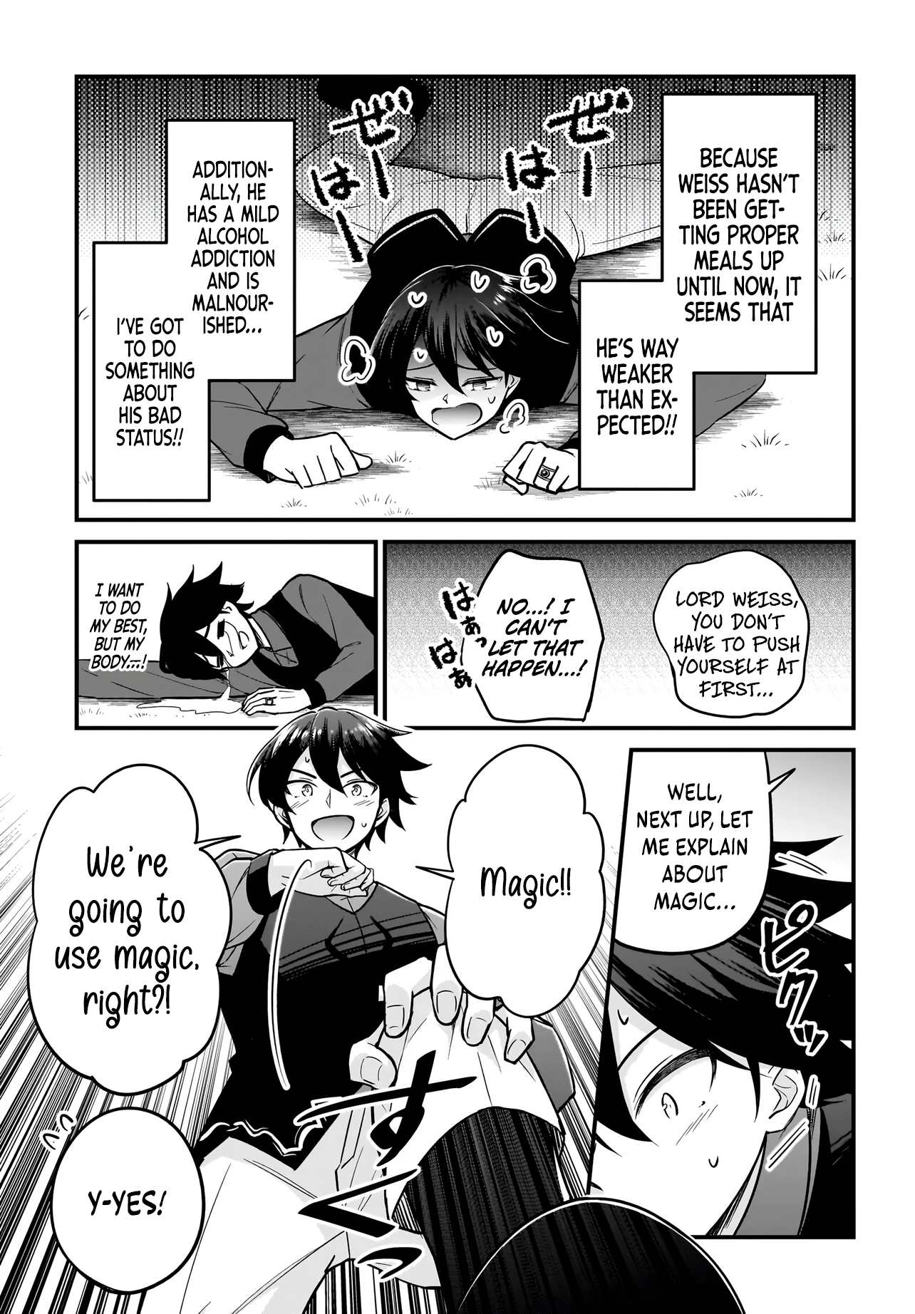 Akuyaku Suki no Ore, Oshi Character ni Tensei: Game Joban ni Shujinkou ni Korosareru Oshi ni Tenseishita node, Ore dake Shitteru Game Chishiki de Hametsu Flag wo Tsubushitara Akuyaku-tachi no Teiou ni Natteta Ken Chapter 2 page 24 - 