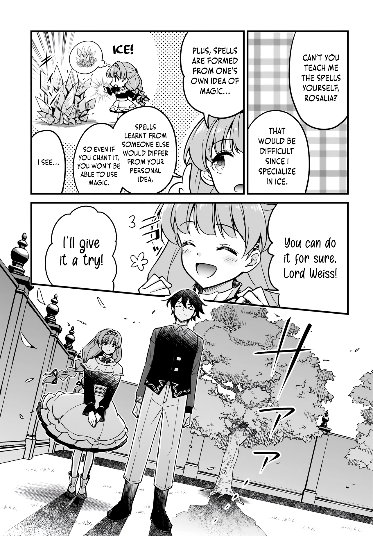 Akuyaku Suki no Ore, Oshi Character ni Tensei: Game Joban ni Shujinkou ni Korosareru Oshi ni Tenseishita node, Ore dake Shitteru Game Chishiki de Hametsu Flag wo Tsubushitara Akuyaku-tachi no Teiou ni Natteta Ken Chapter 2 page 26 - 