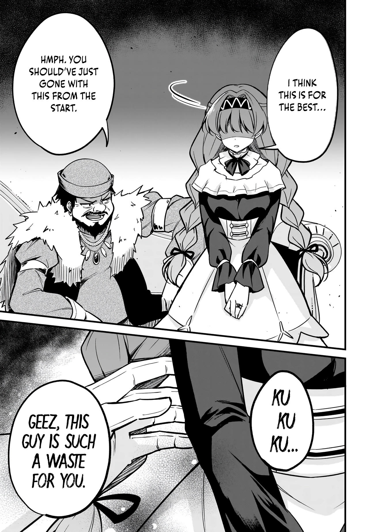 Akuyaku Suki no Ore, Oshi Character ni Tensei: Game Joban ni Shujinkou ni Korosareru Oshi ni Tenseishita node, Ore dake Shitteru Game Chishiki de Hametsu Flag wo Tsubushitara Akuyaku-tachi no Teiou ni Natteta Ken Chapter 2 page 6 - 