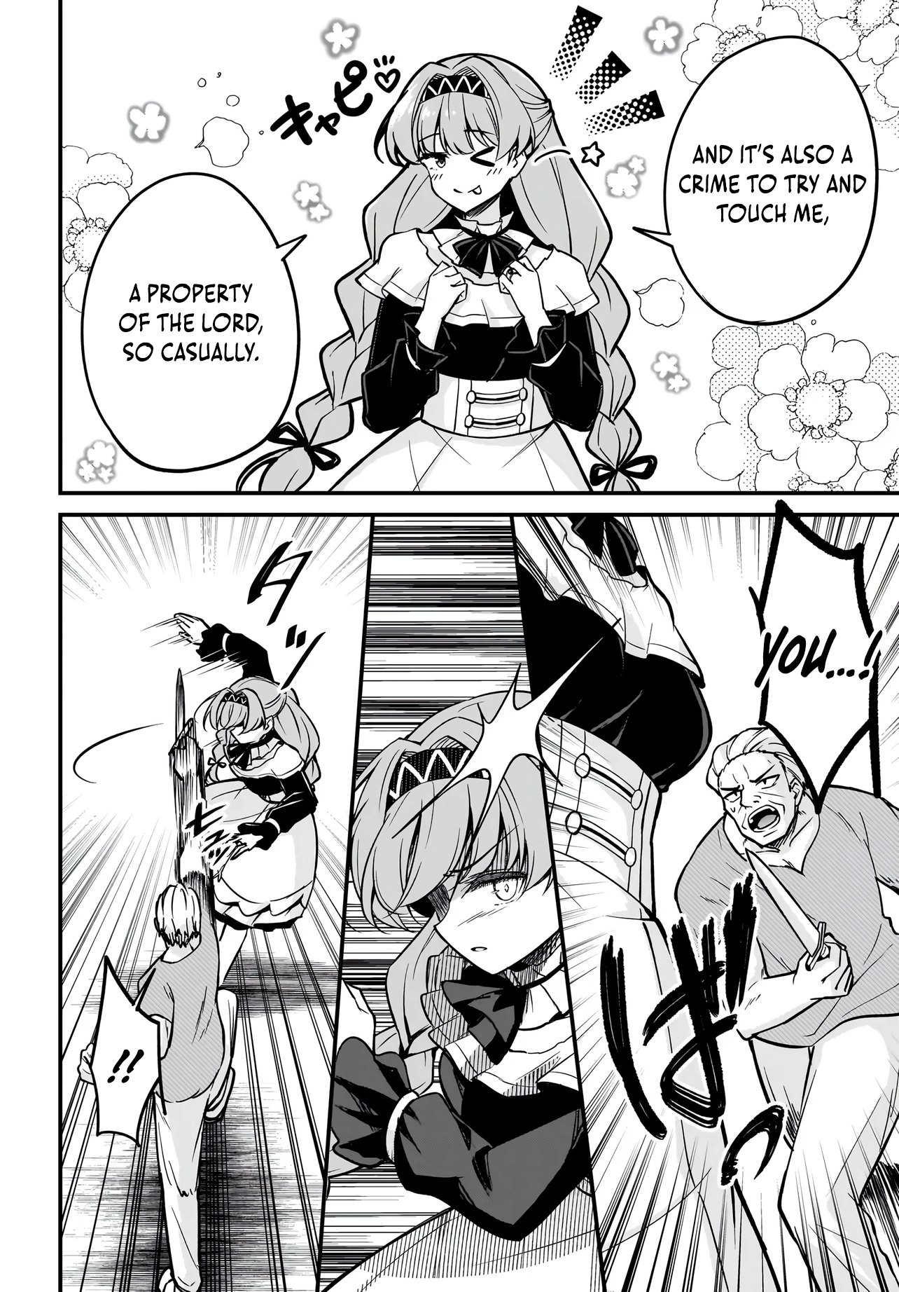 Akuyaku Suki no Ore, Oshi Character ni Tensei: Game Joban ni Shujinkou ni Korosareru Oshi ni Tenseishita node, Ore dake Shitteru Game Chishiki de Hametsu Flag wo Tsubushitara Akuyaku-tachi no Teiou ni Natteta Ken Chapter 2 page 9 - 