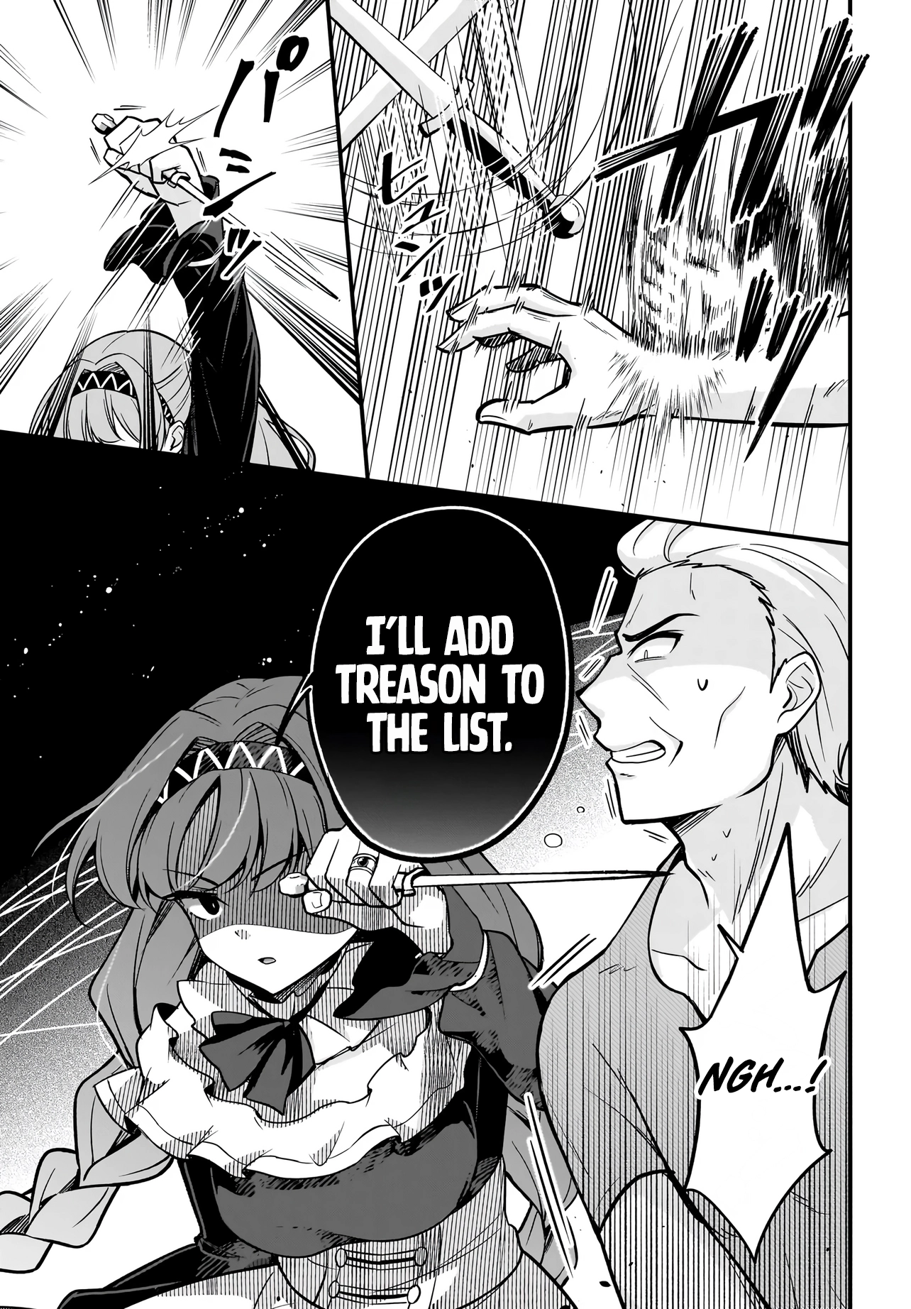 Akuyaku Suki no Ore, Oshi Character ni Tensei: Game Joban ni Shujinkou ni Korosareru Oshi ni Tenseishita node, Ore dake Shitteru Game Chishiki de Hametsu Flag wo Tsubushitara Akuyaku-tachi no Teiou ni Natteta Ken Chapter 2 page 10 - 