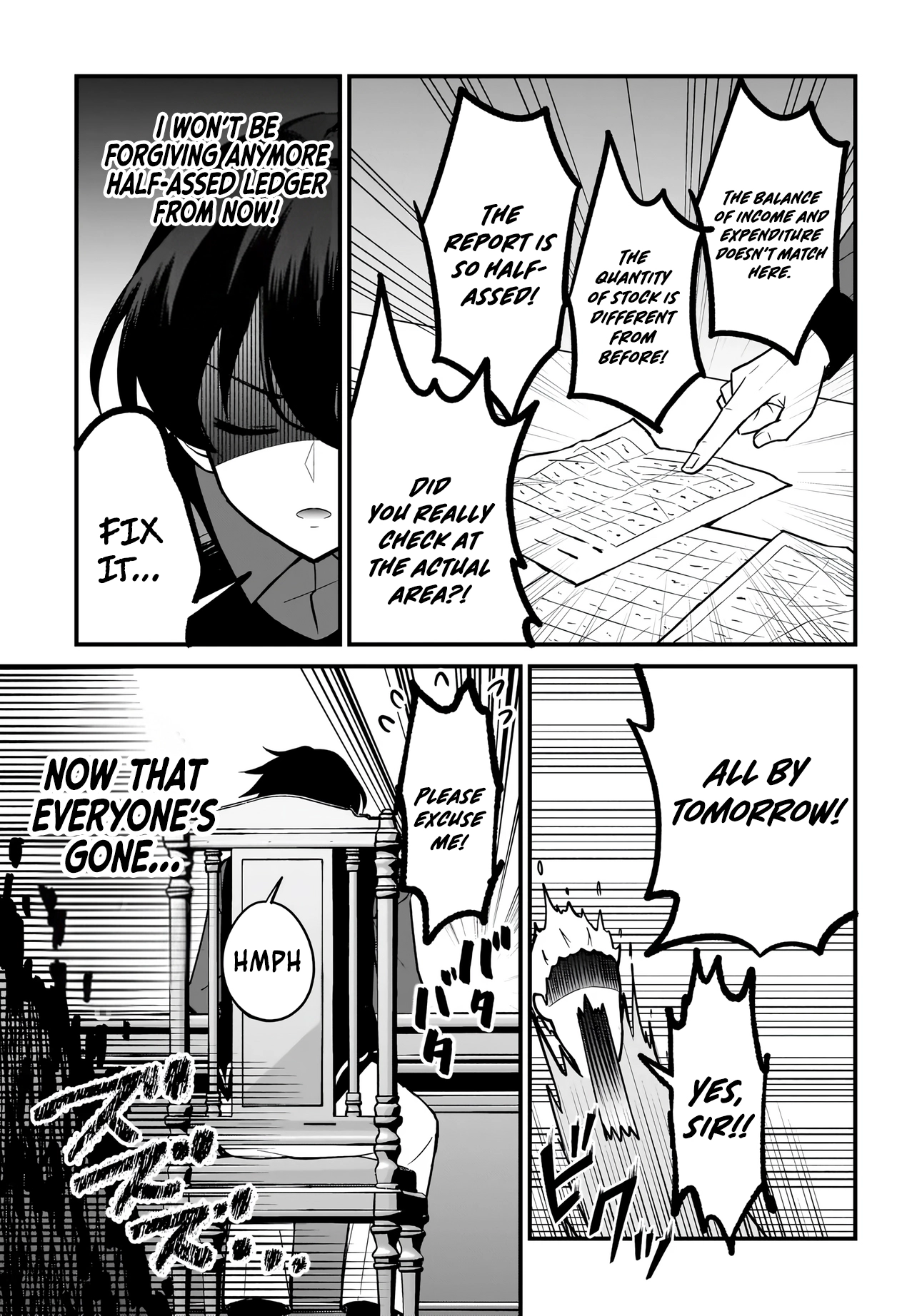 Akuyaku Suki no Ore, Oshi Character ni Tensei: Game Joban ni Shujinkou ni Korosareru Oshi ni Tenseishita node, Ore dake Shitteru Game Chishiki de Hametsu Flag wo Tsubushitara Akuyaku-tachi no Teiou ni Natteta Ken Chapter 3.1 page 16 - 