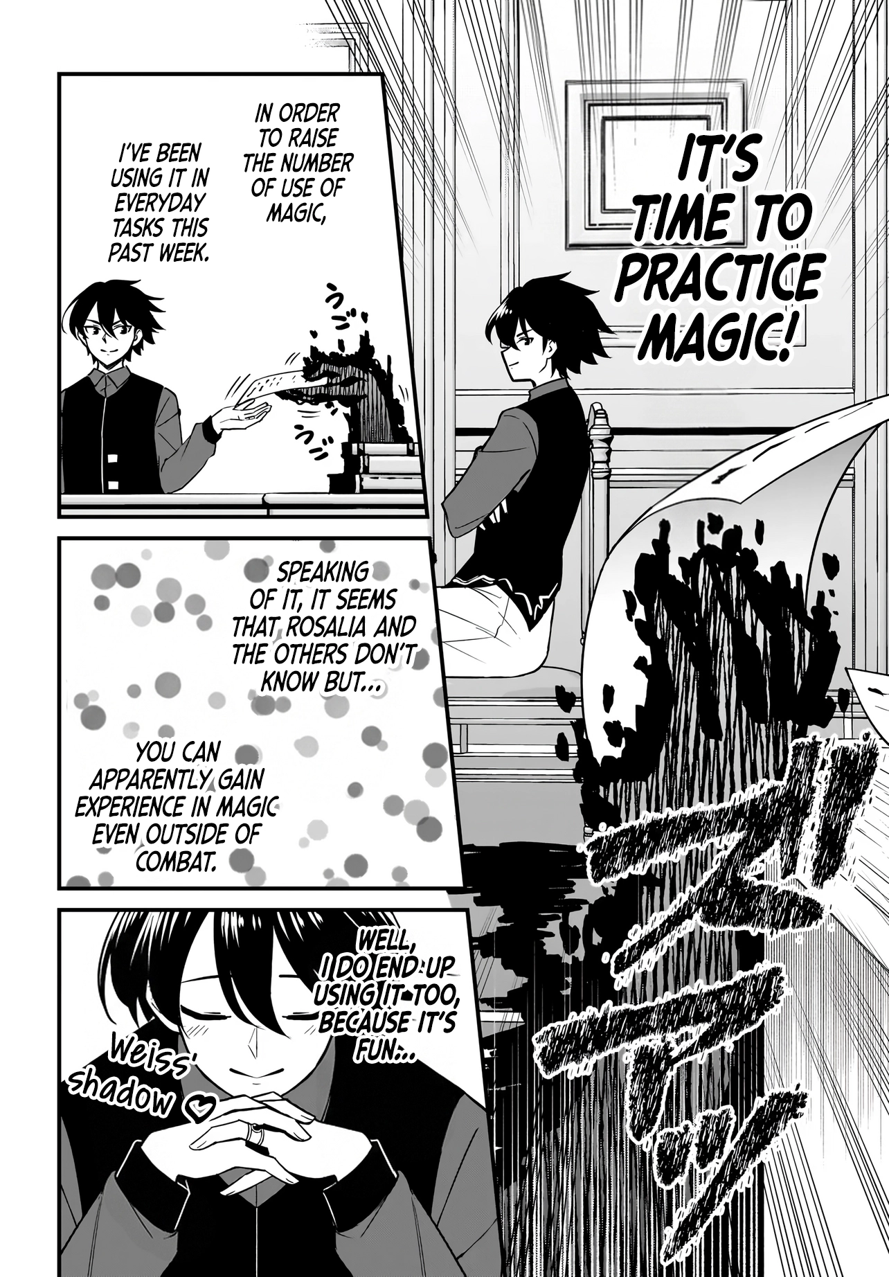 Akuyaku Suki no Ore, Oshi Character ni Tensei: Game Joban ni Shujinkou ni Korosareru Oshi ni Tenseishita node, Ore dake Shitteru Game Chishiki de Hametsu Flag wo Tsubushitara Akuyaku-tachi no Teiou ni Natteta Ken Chapter 3.1 page 17 - 
