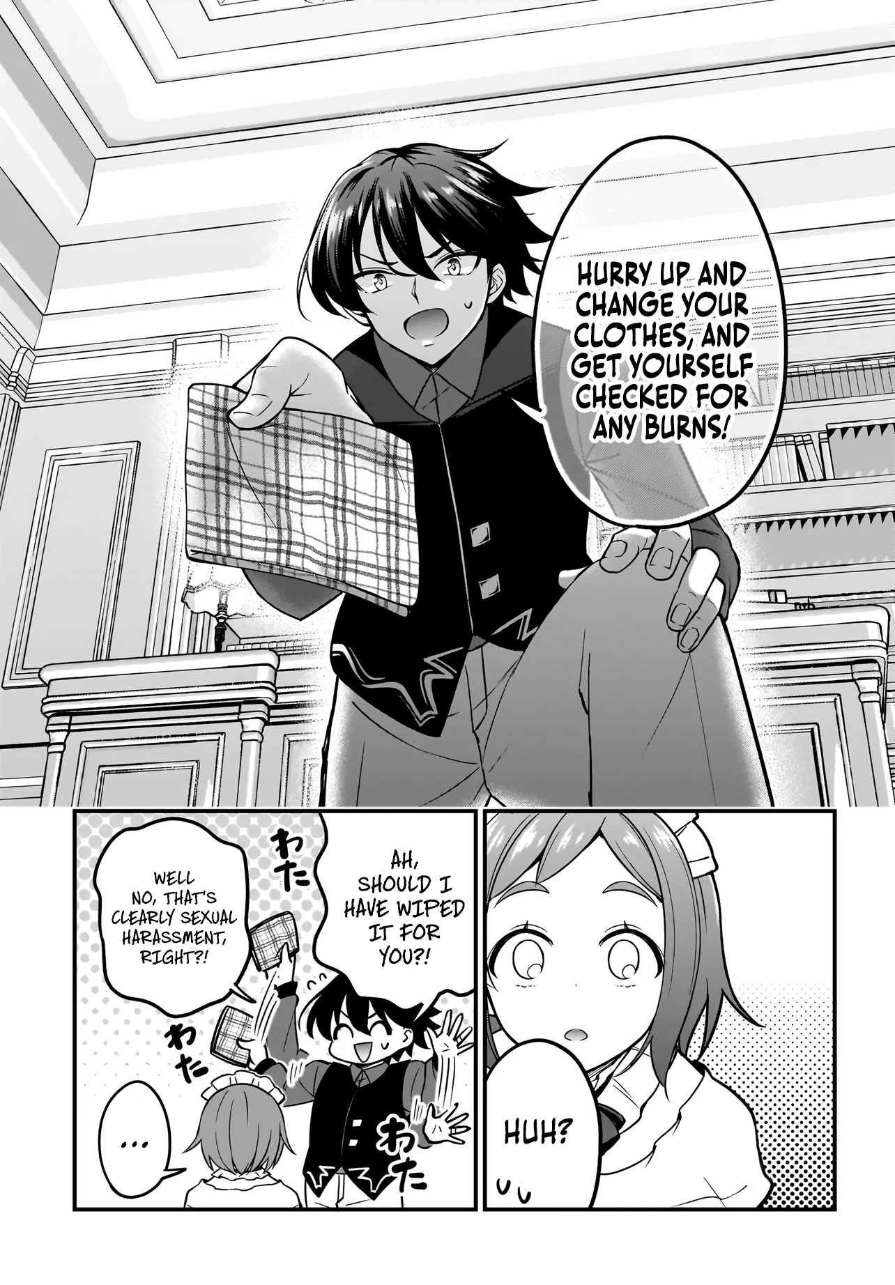 Akuyaku Suki no Ore, Oshi Character ni Tensei: Game Joban ni Shujinkou ni Korosareru Oshi ni Tenseishita node, Ore dake Shitteru Game Chishiki de Hametsu Flag wo Tsubushitara Akuyaku-tachi no Teiou ni Natteta Ken Chapter 3.1 page 22 - 