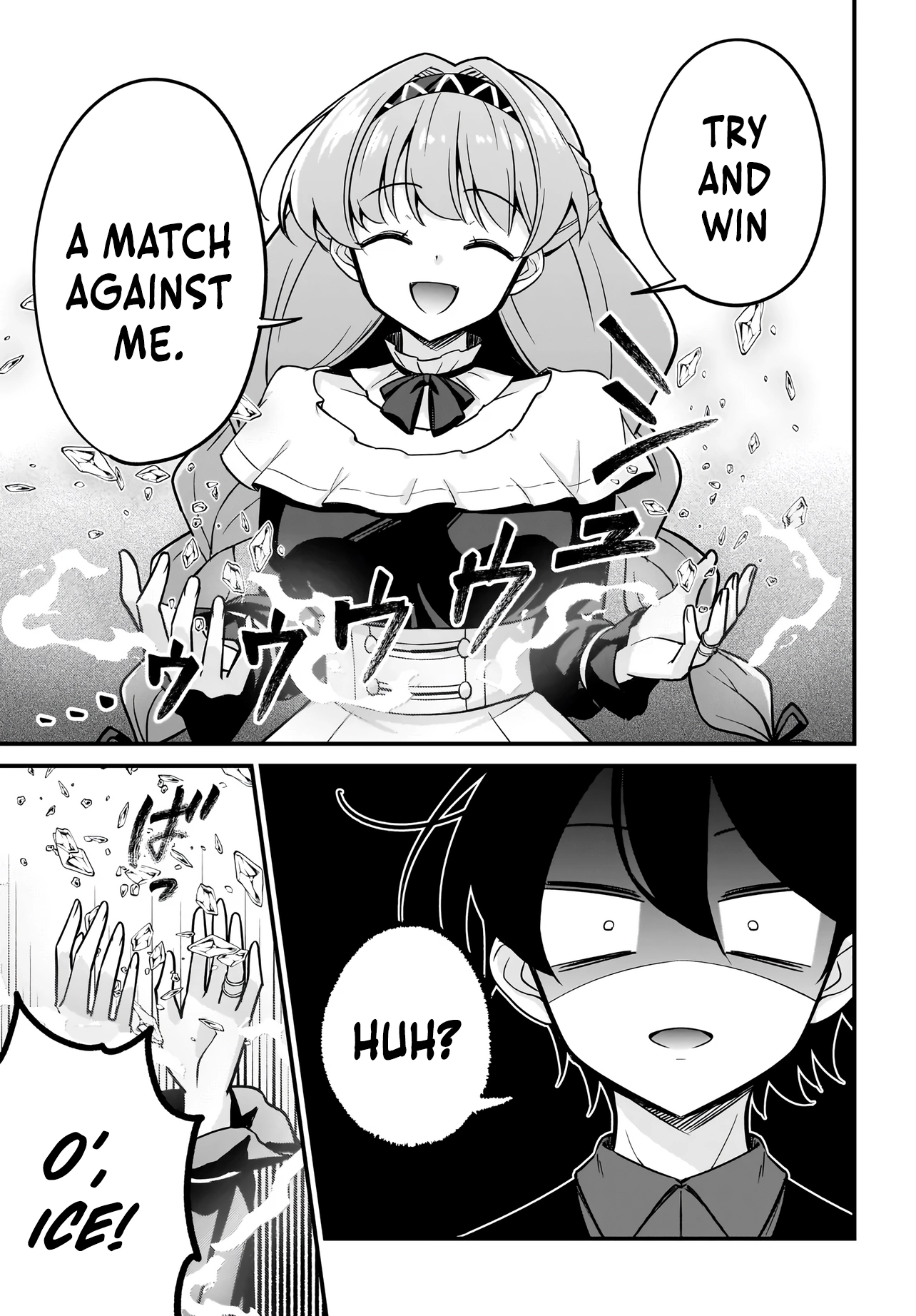 Akuyaku Suki no Ore, Oshi Character ni Tensei: Game Joban ni Shujinkou ni Korosareru Oshi ni Tenseishita node, Ore dake Shitteru Game Chishiki de Hametsu Flag wo Tsubushitara Akuyaku-tachi no Teiou ni Natteta Ken Chapter 3.1 page 6 - 