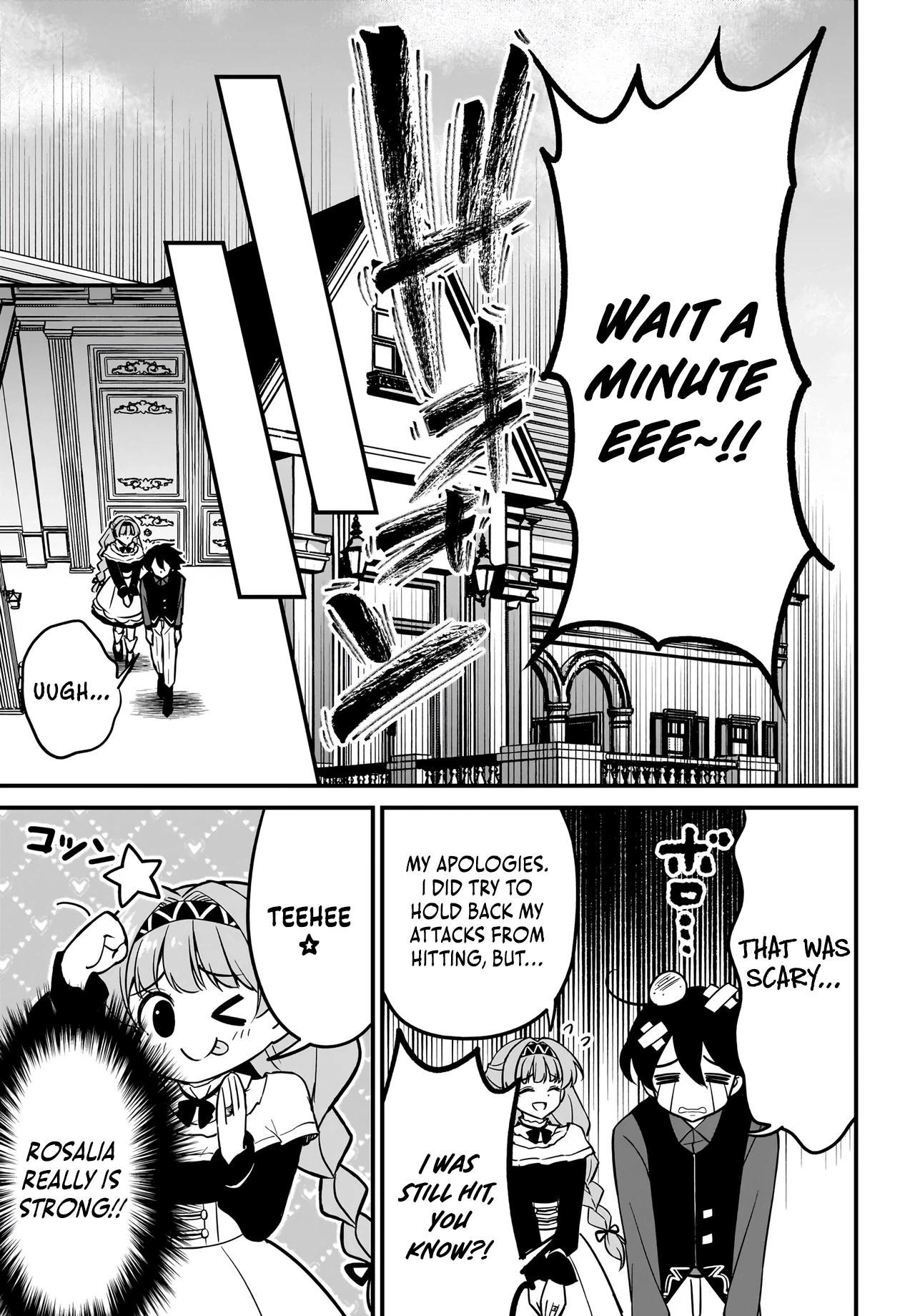 Akuyaku Suki no Ore, Oshi Character ni Tensei: Game Joban ni Shujinkou ni Korosareru Oshi ni Tenseishita node, Ore dake Shitteru Game Chishiki de Hametsu Flag wo Tsubushitara Akuyaku-tachi no Teiou ni Natteta Ken Chapter 3.1 page 8 - 