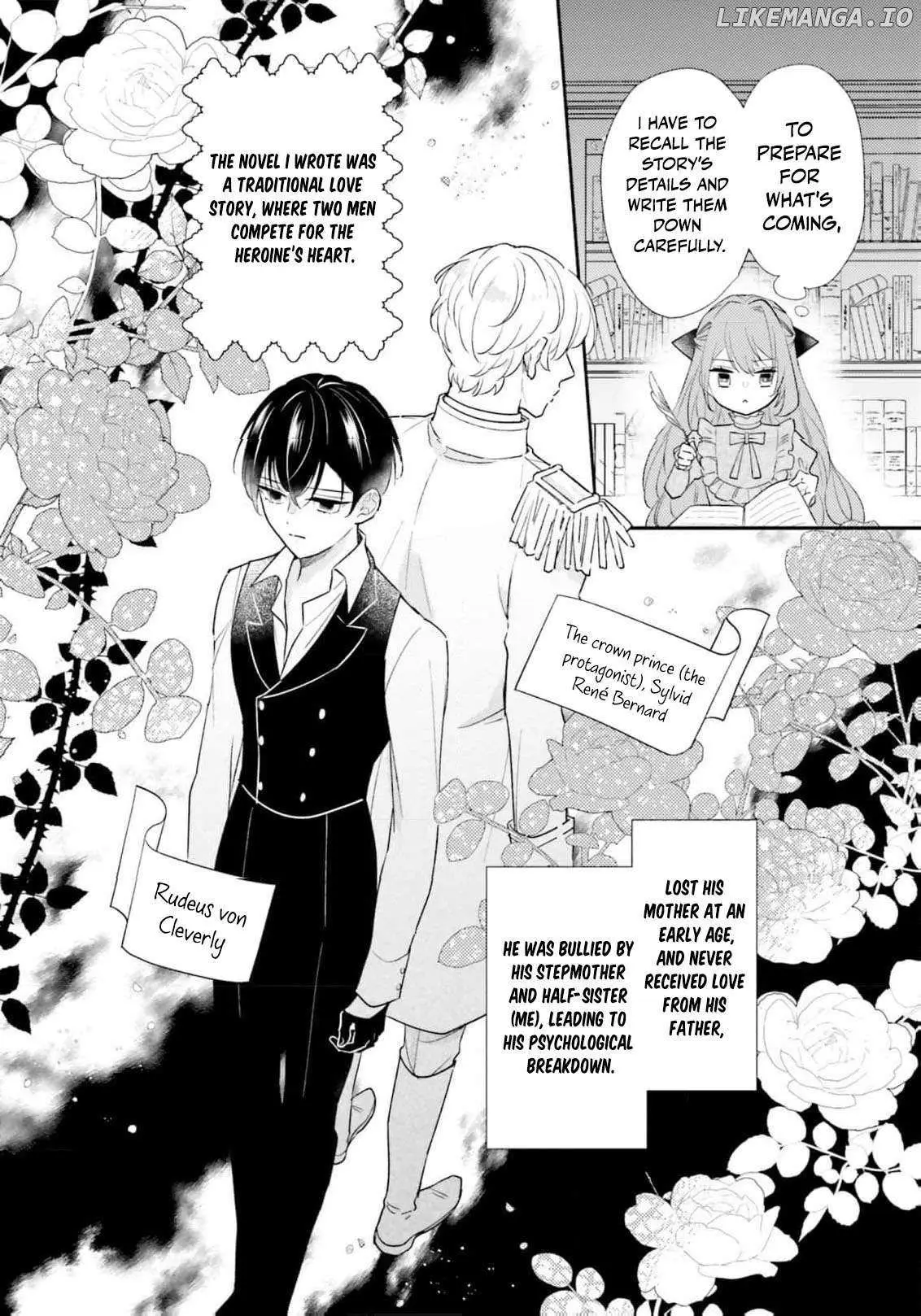 Akuyaku wo Yametara Gitei ni Dekiaisaremashita Chapter 1 page 11 - 