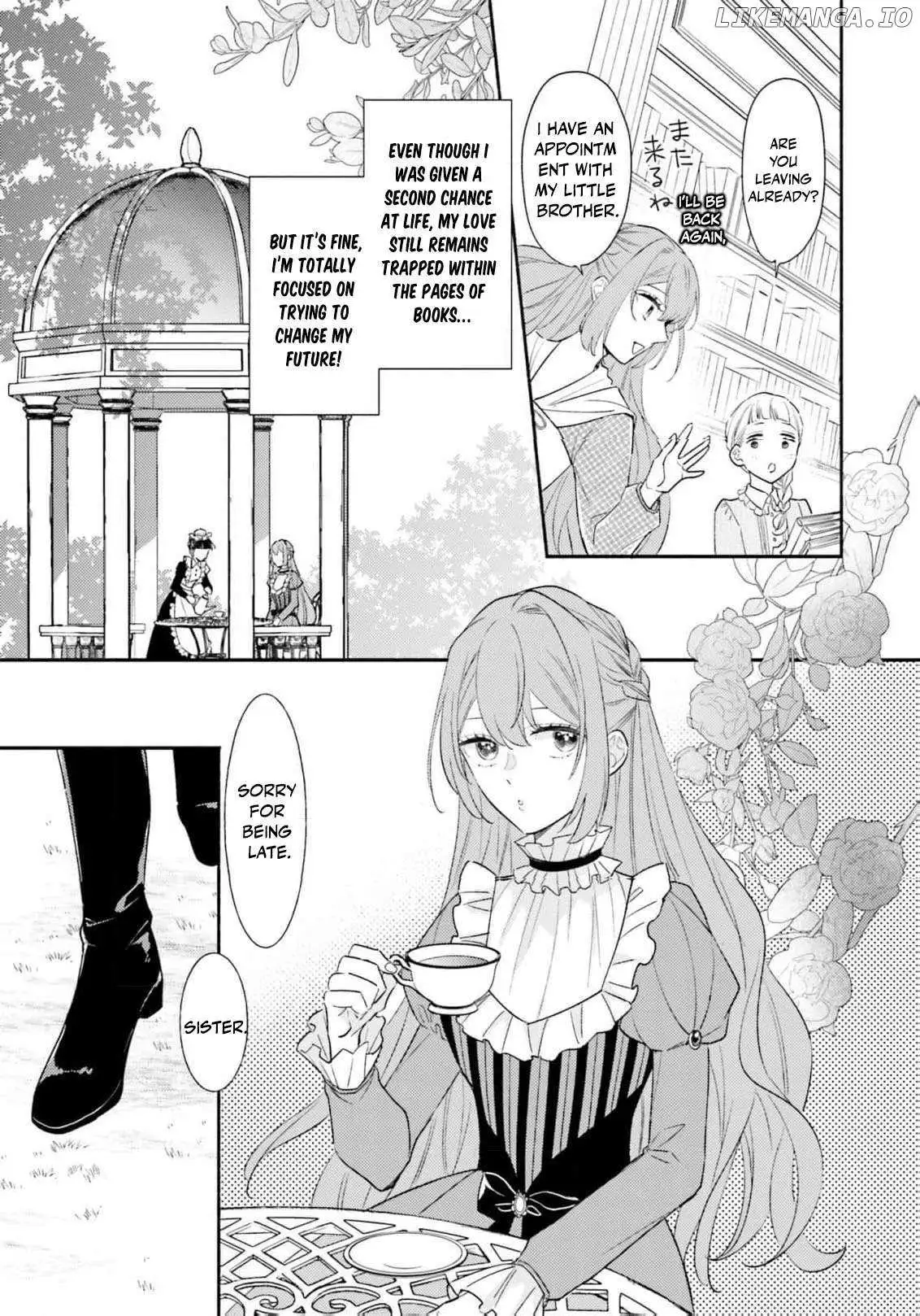 Akuyaku wo Yametara Gitei ni Dekiaisaremashita Chapter 1 page 16 - 