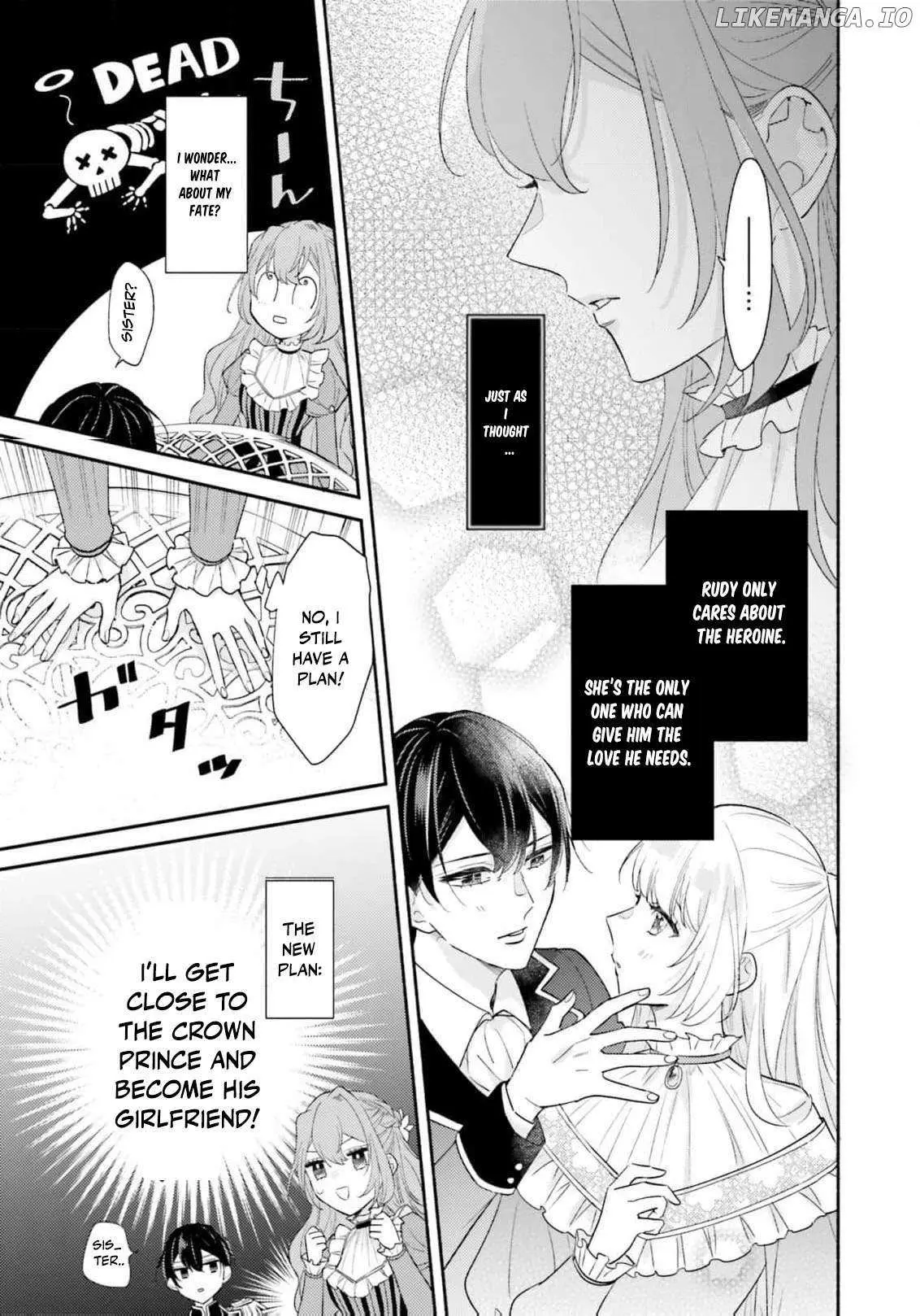 Akuyaku wo Yametara Gitei ni Dekiaisaremashita Chapter 1 page 24 - 