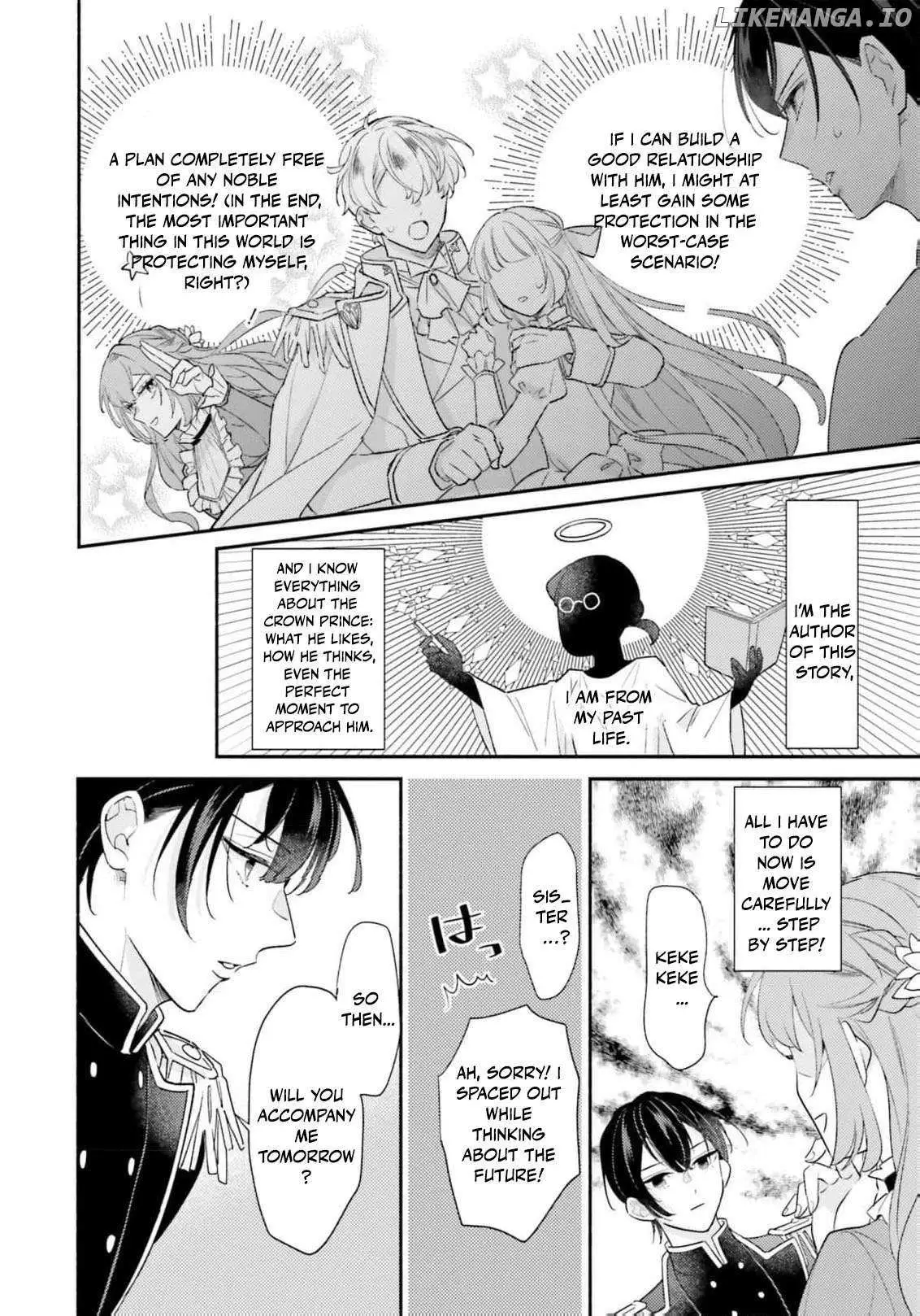 Akuyaku wo Yametara Gitei ni Dekiaisaremashita Chapter 1 page 25 - 