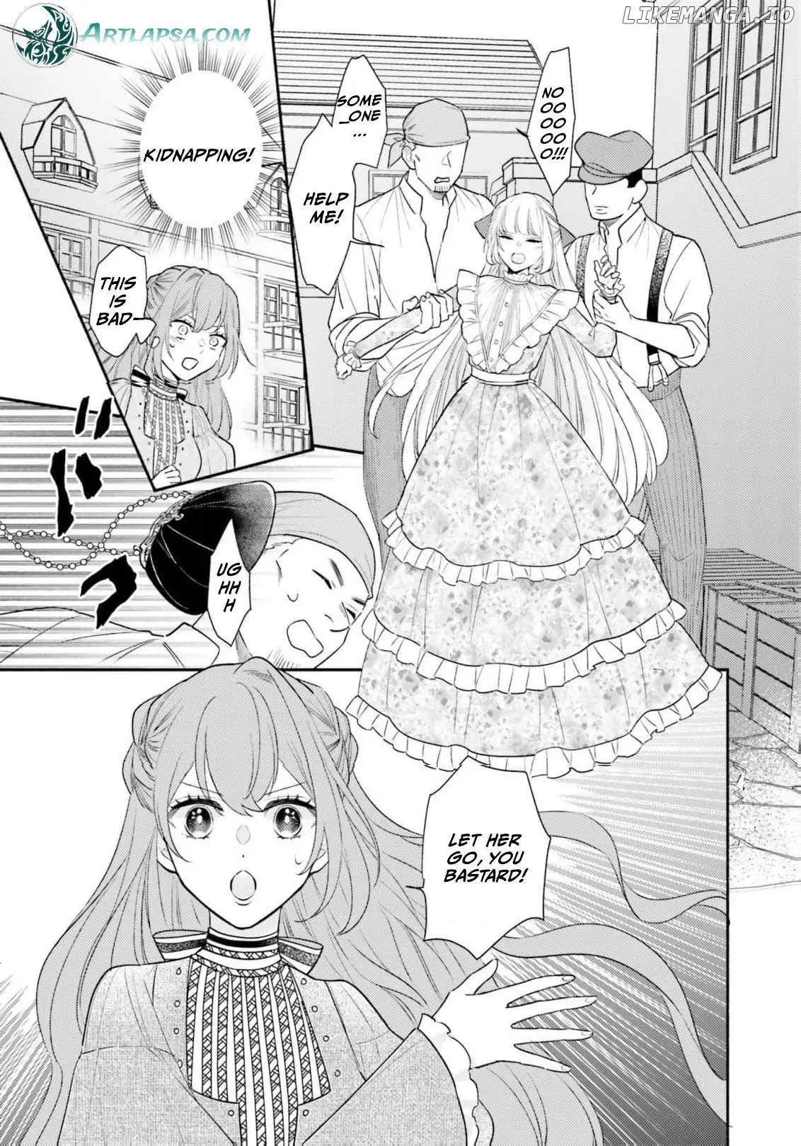 Akuyaku wo Yametara Gitei ni Dekiaisaremashita Chapter 1 page 32 - 