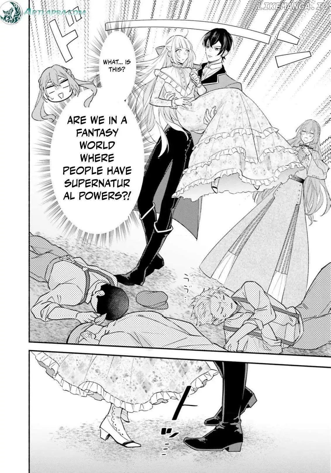 Akuyaku wo Yametara Gitei ni Dekiaisaremashita Chapter 1 page 37 - 