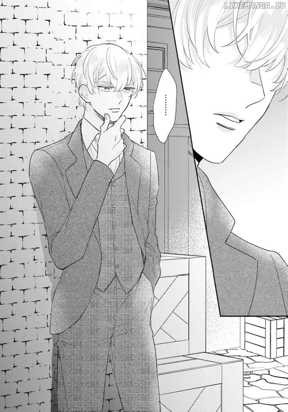 Akuyaku wo Yametara Gitei ni Dekiaisaremashita Chapter 1 page 41 - 