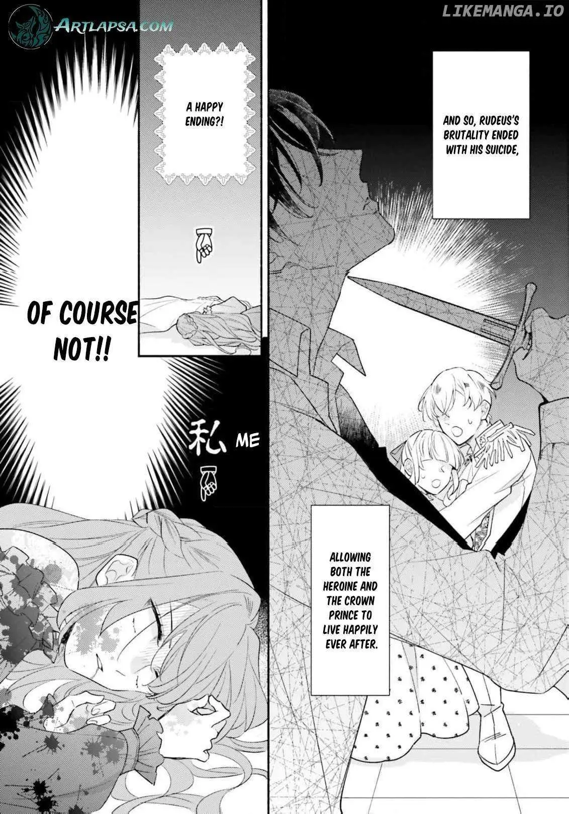 Akuyaku wo Yametara Gitei ni Dekiaisaremashita Chapter 1 page 7 - 