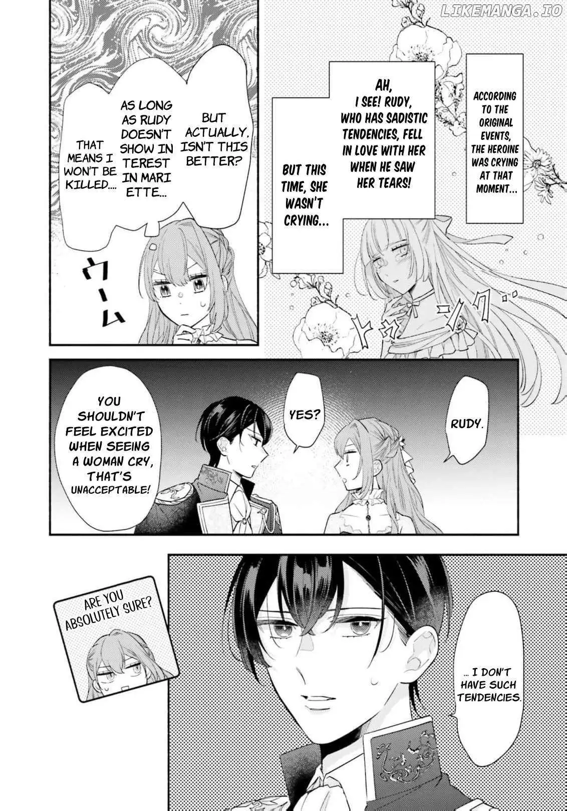 Akuyaku wo Yametara Gitei ni Dekiaisaremashita Chapter 2 page 13 - 