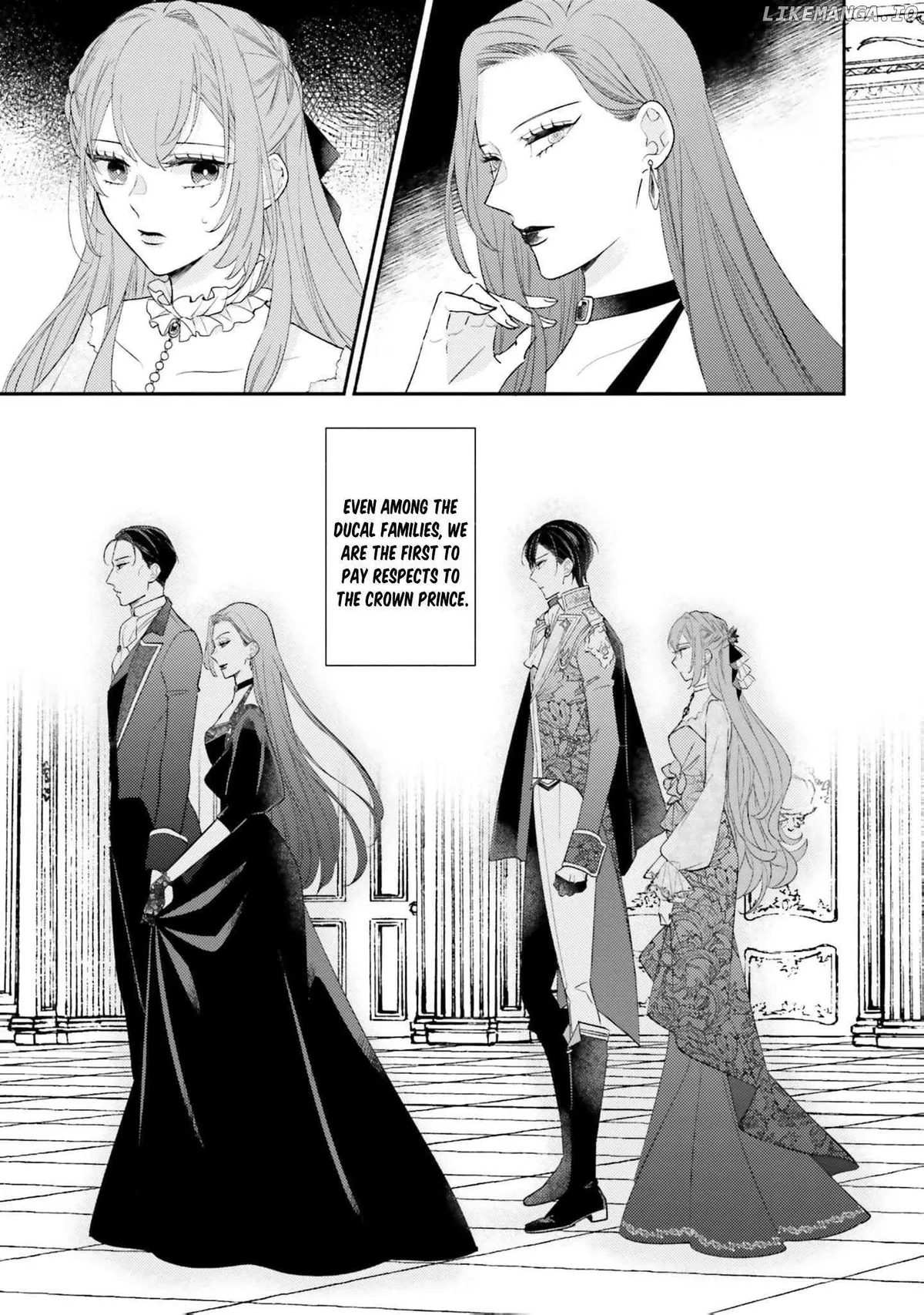 Akuyaku wo Yametara Gitei ni Dekiaisaremashita Chapter 2 page 16 - 