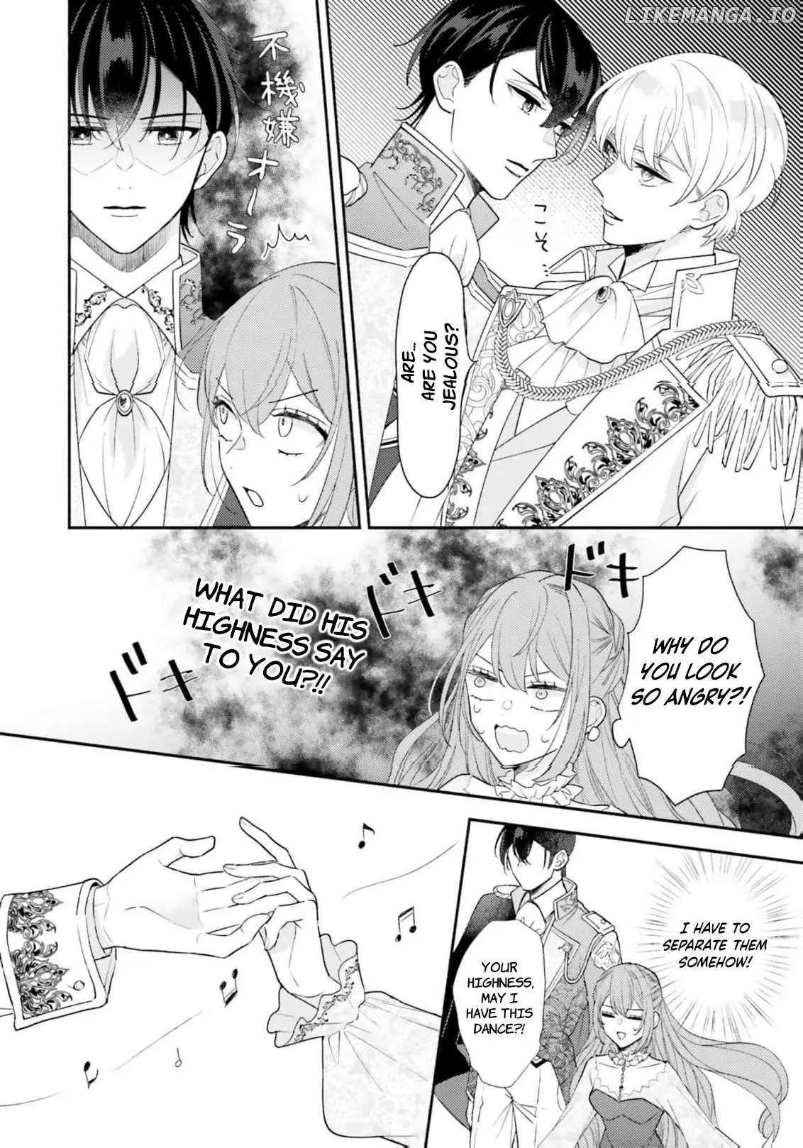 Akuyaku wo Yametara Gitei ni Dekiaisaremashita Chapter 2 page 25 - 