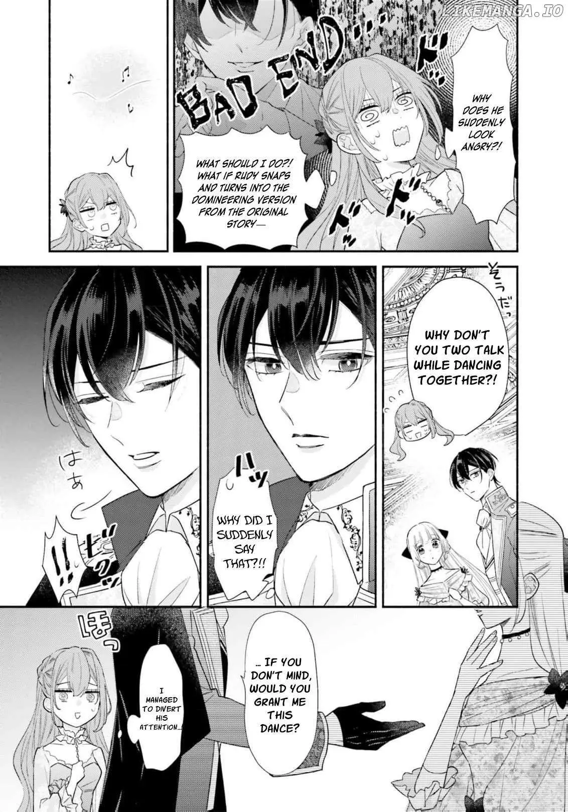 Akuyaku wo Yametara Gitei ni Dekiaisaremashita Chapter 2 page 32 - 