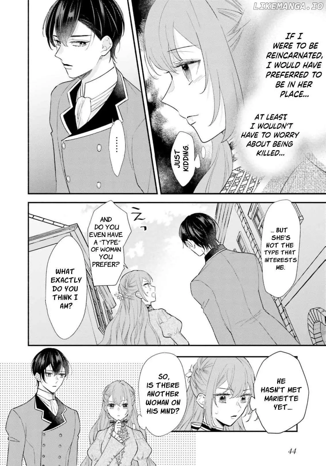 Akuyaku wo Yametara Gitei ni Dekiaisaremashita Chapter 2 page 5 - 
