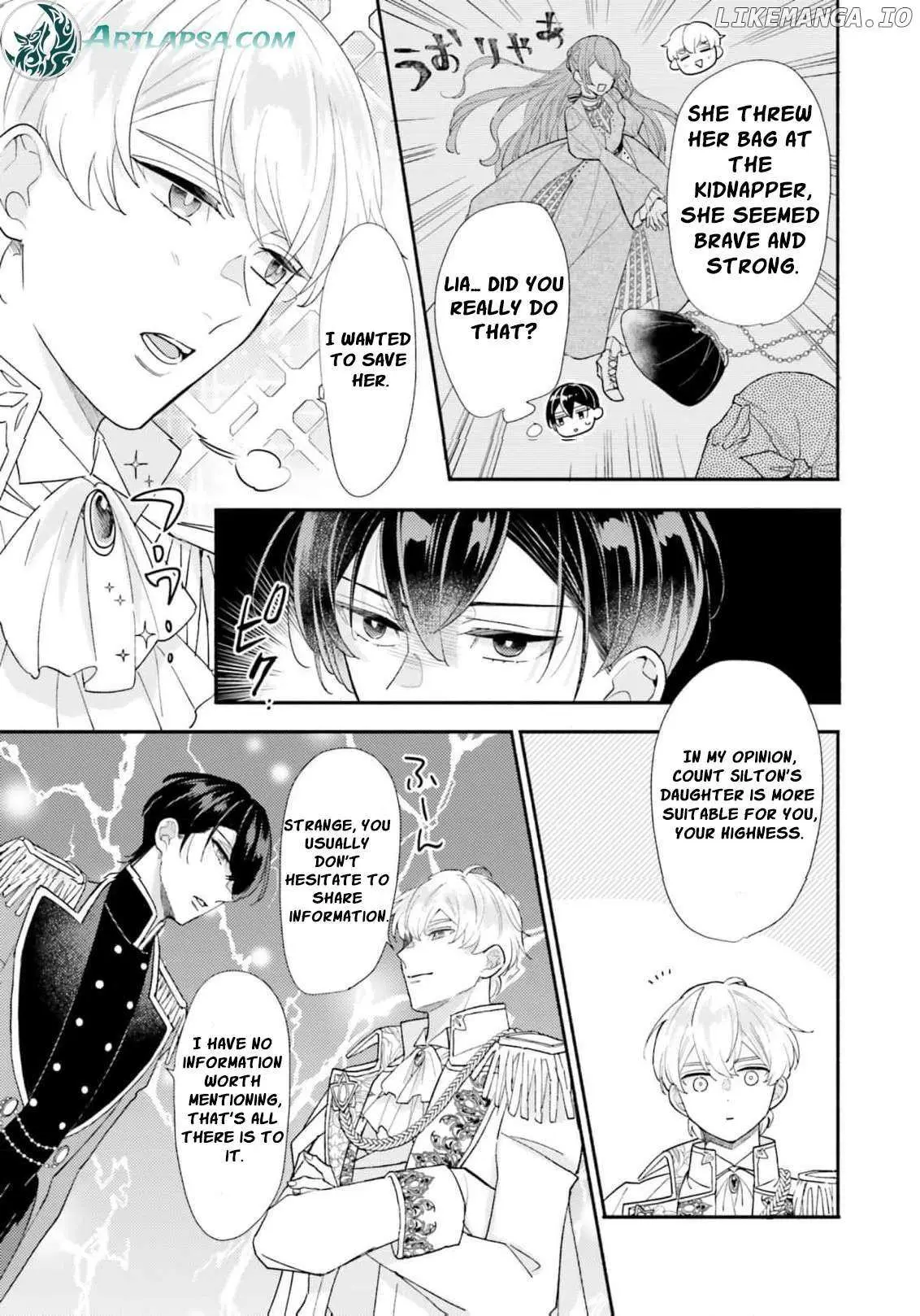 Akuyaku wo Yametara Gitei ni Dekiaisaremashita Chapter 3 page 12 - 