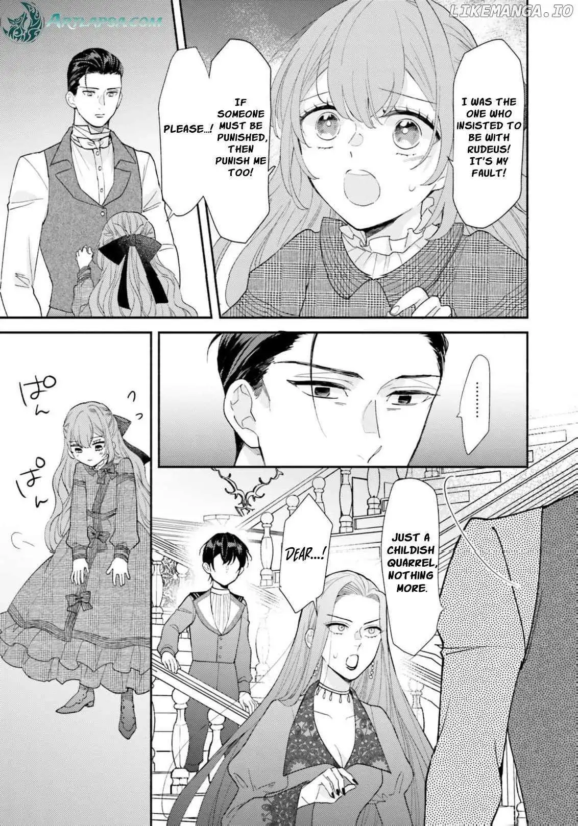 Akuyaku wo Yametara Gitei ni Dekiaisaremashita Chapter 3 page 22 - 
