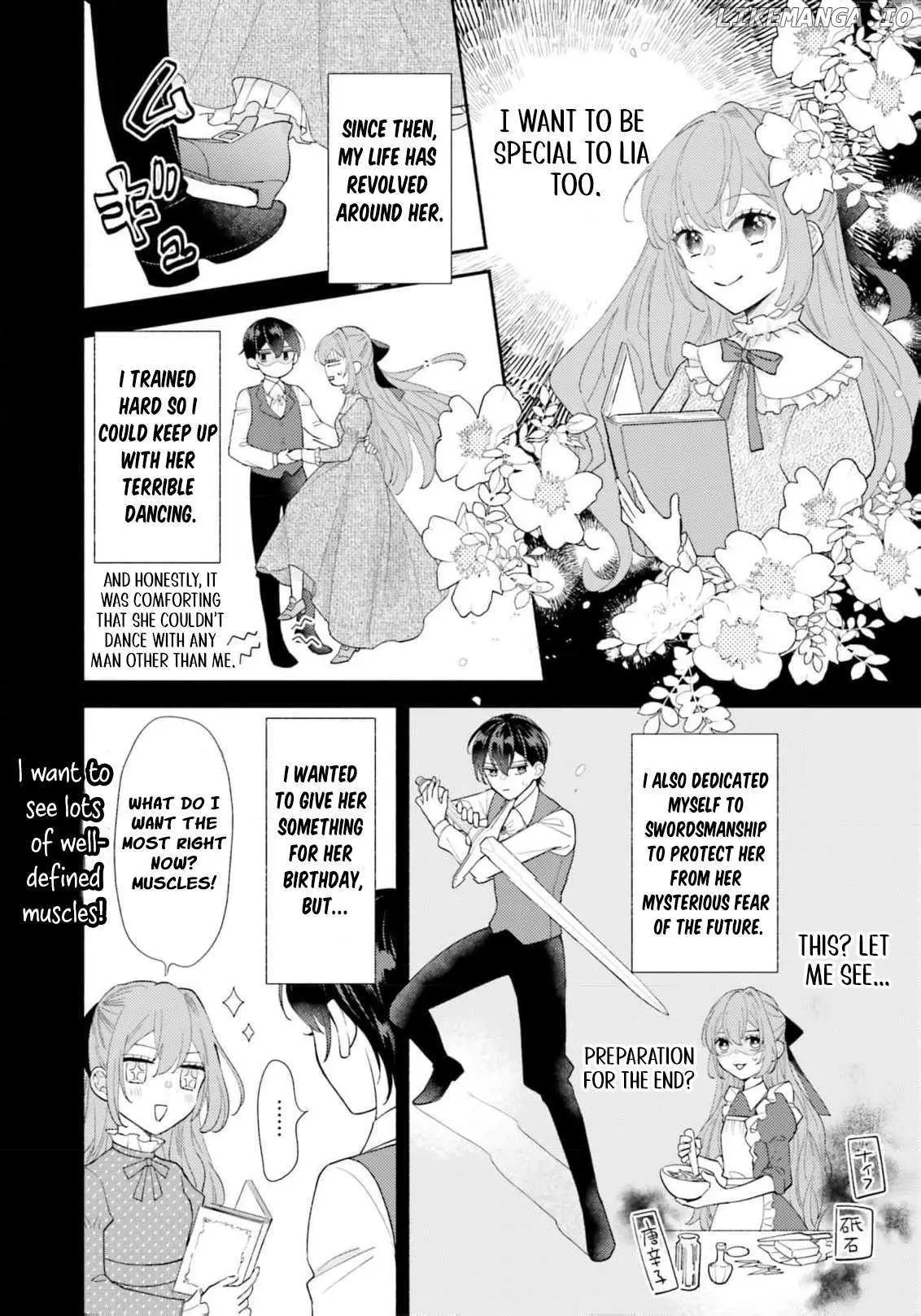 Akuyaku wo Yametara Gitei ni Dekiaisaremashita Chapter 3 page 29 - 