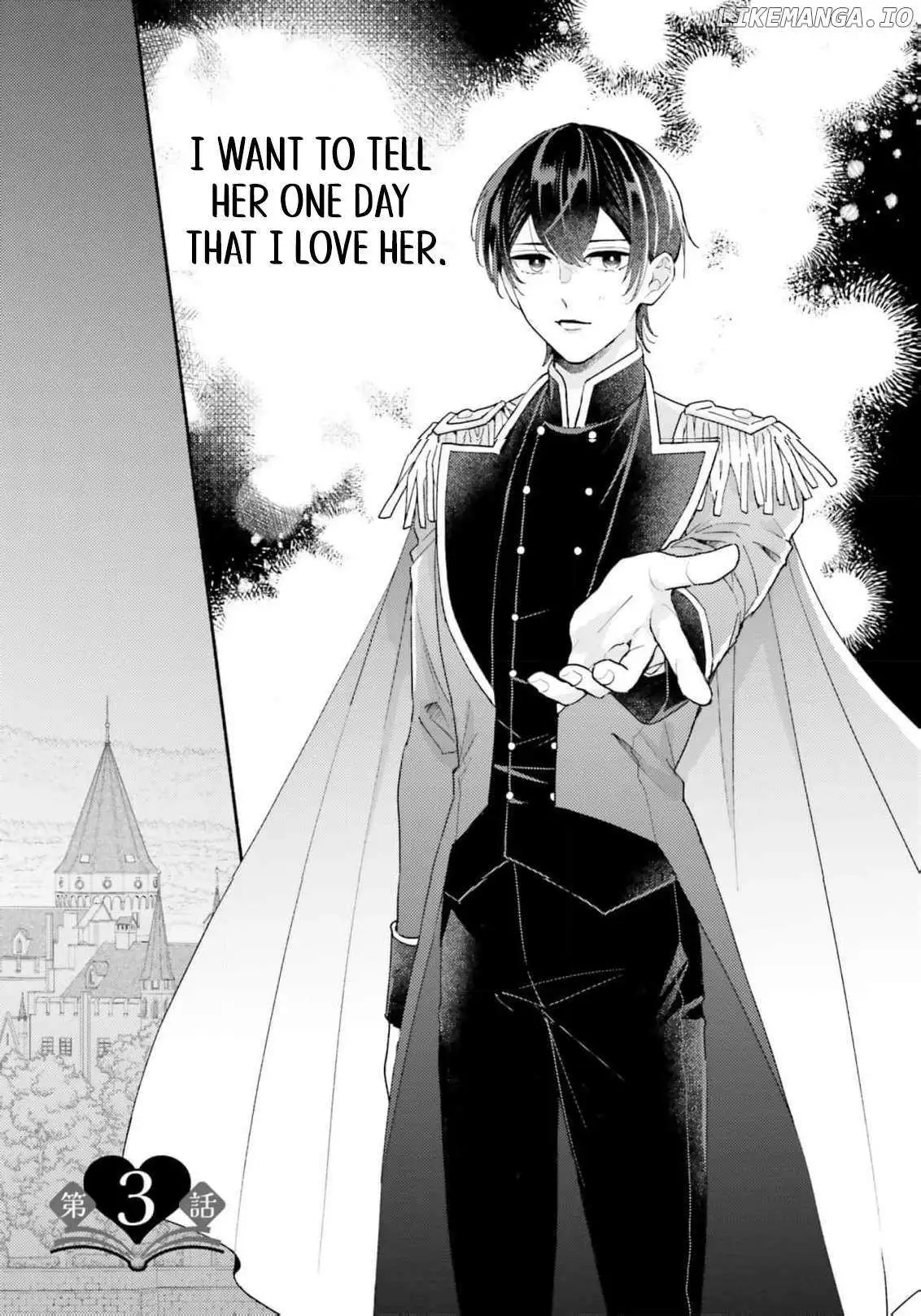 Akuyaku wo Yametara Gitei ni Dekiaisaremashita Chapter 3 page 6 - 