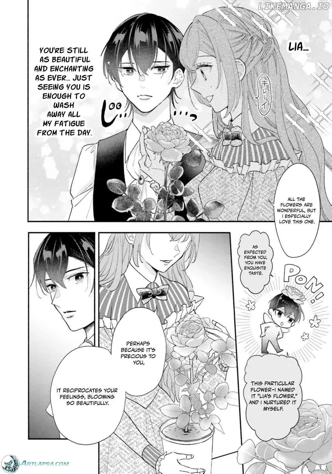 Akuyaku wo Yametara Gitei ni Dekiaisaremashita Chapter 4 page 14 - 