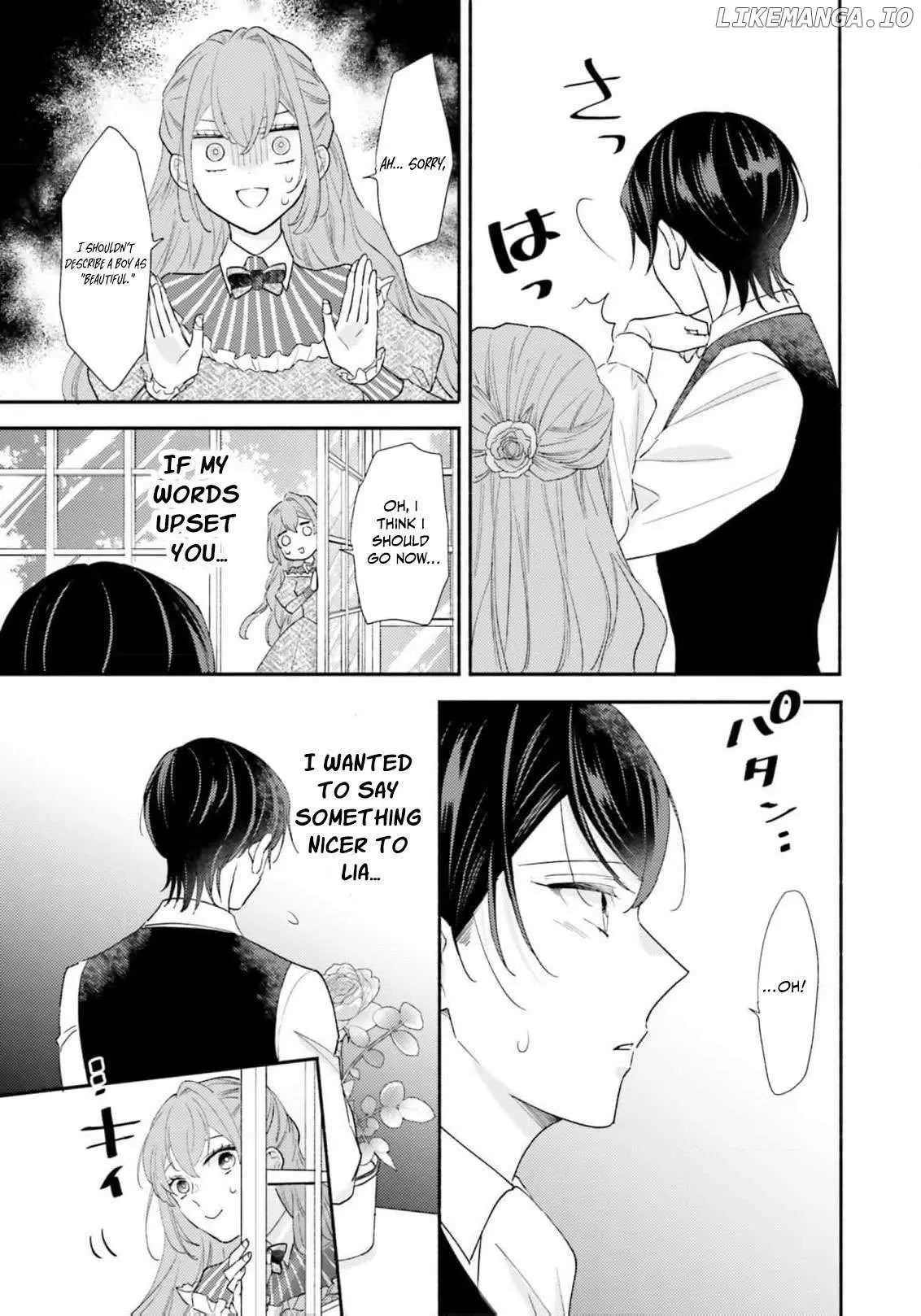 Akuyaku wo Yametara Gitei ni Dekiaisaremashita Chapter 4 page 17 - 