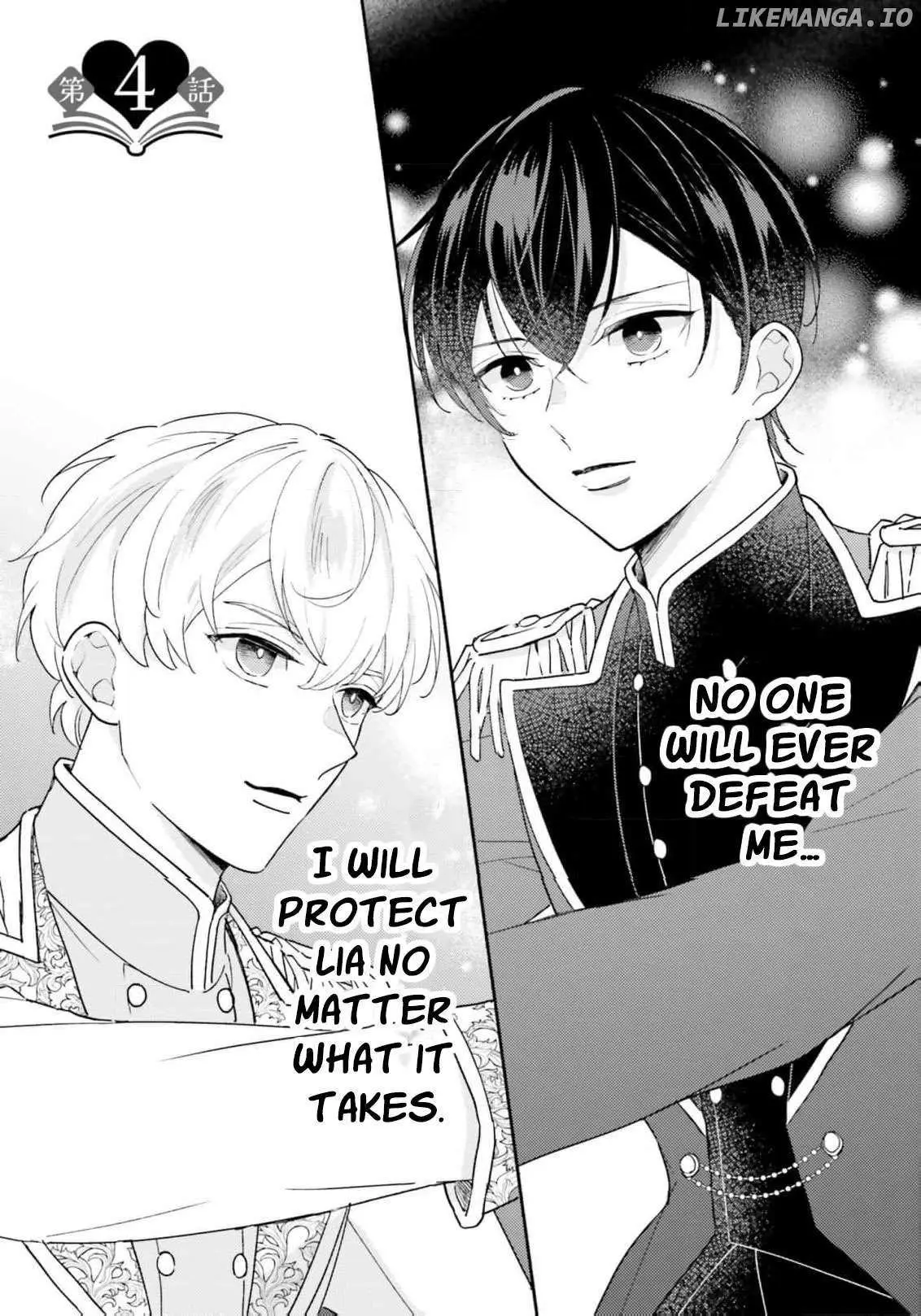 Akuyaku wo Yametara Gitei ni Dekiaisaremashita Chapter 4 page 3 - 
