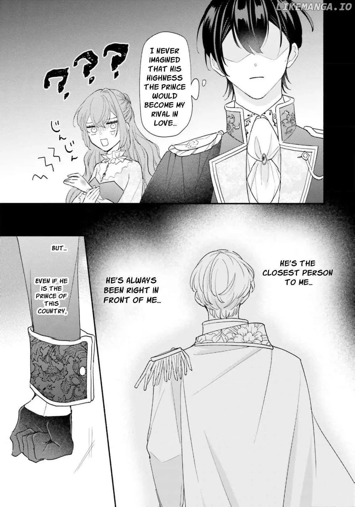 Akuyaku wo Yametara Gitei ni Dekiaisaremashita Chapter 4 page 29 - 