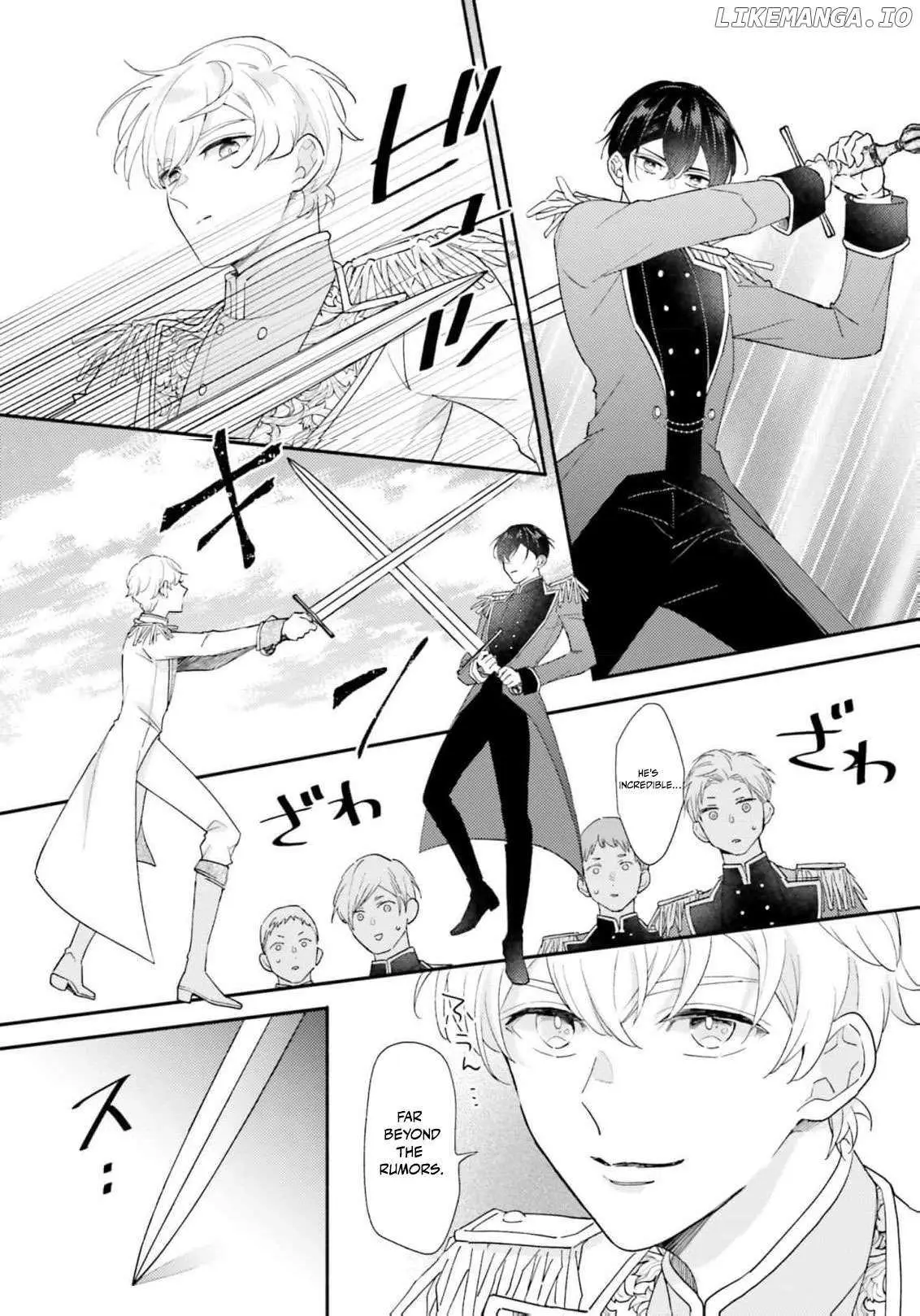 Akuyaku wo Yametara Gitei ni Dekiaisaremashita Chapter 4 page 4 - 