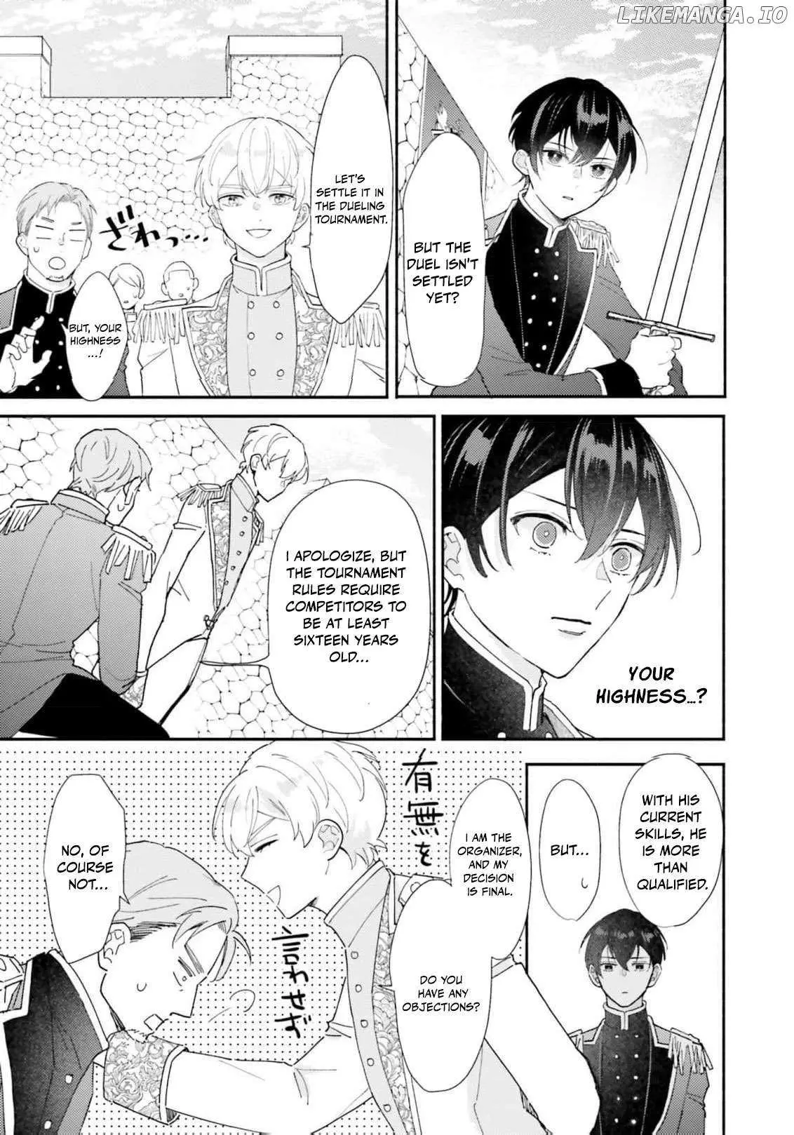Akuyaku wo Yametara Gitei ni Dekiaisaremashita Chapter 4 page 5 - 