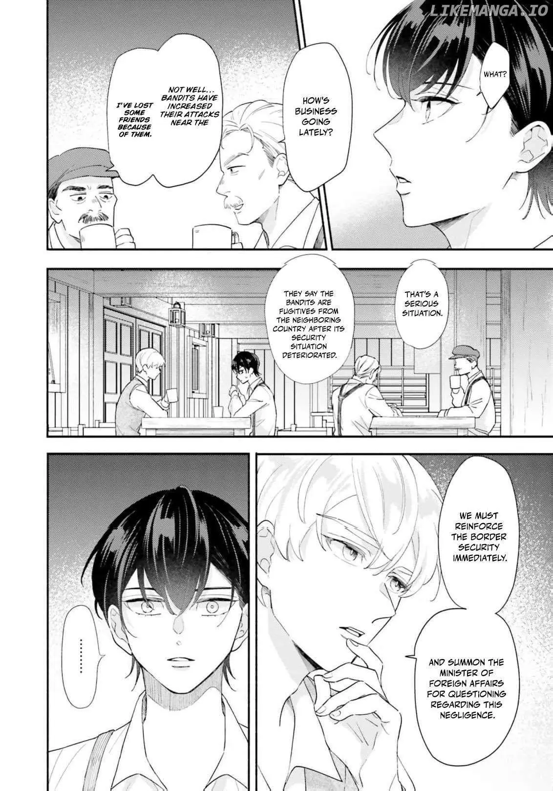 Akuyaku wo Yametara Gitei ni Dekiaisaremashita Chapter 4 page 8 - 
