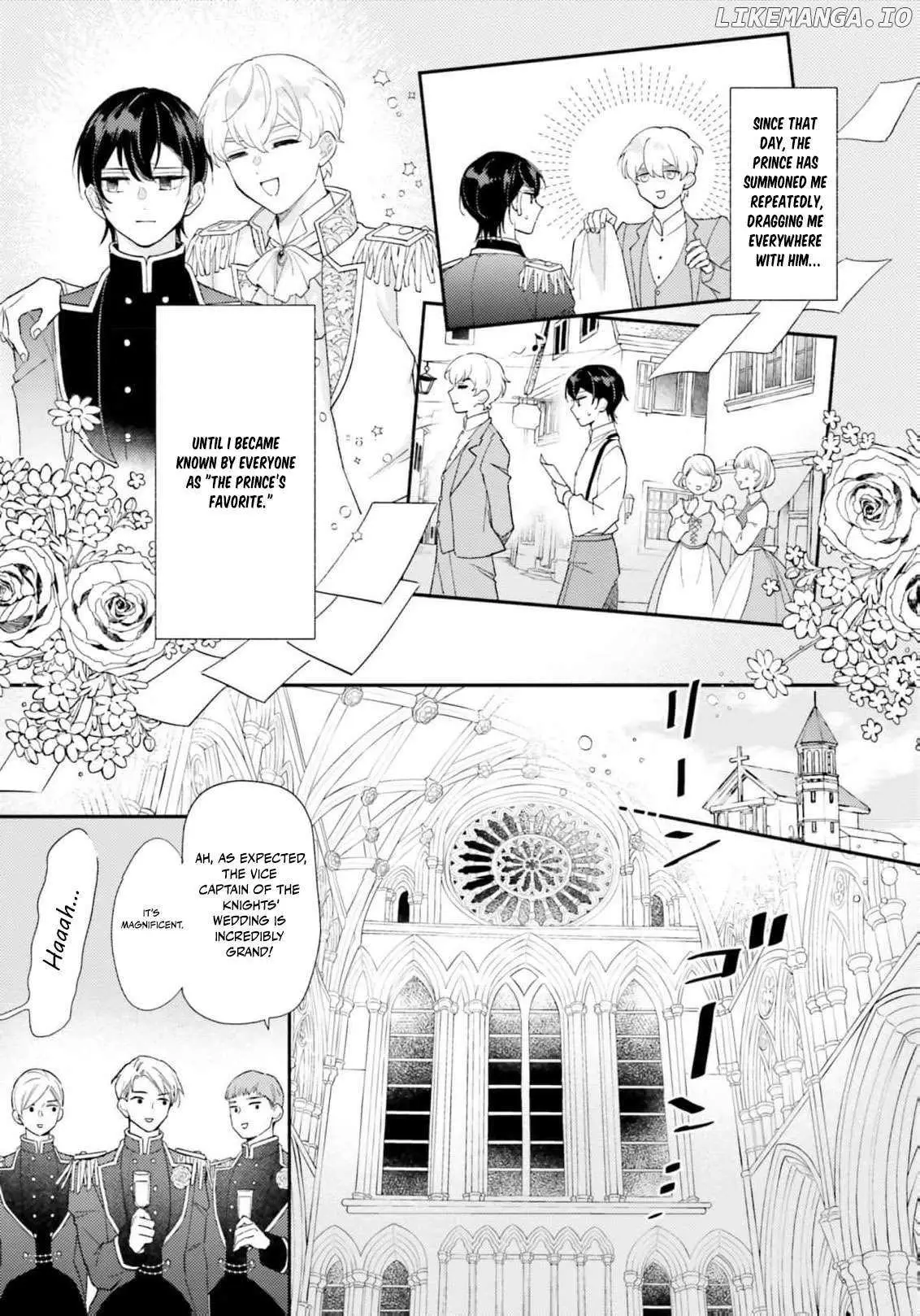 Akuyaku wo Yametara Gitei ni Dekiaisaremashita Chapter 4 page 9 - 