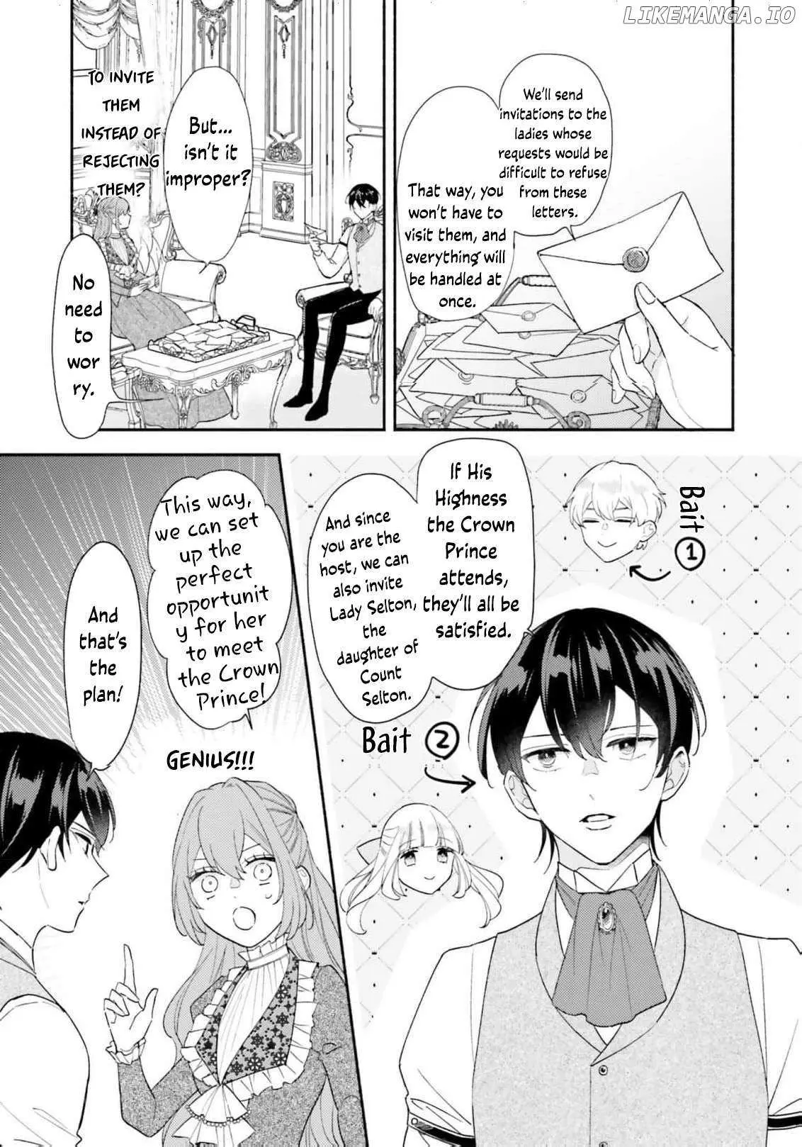 Akuyaku wo Yametara Gitei ni Dekiaisaremashita Chapter 5 page 11 - 