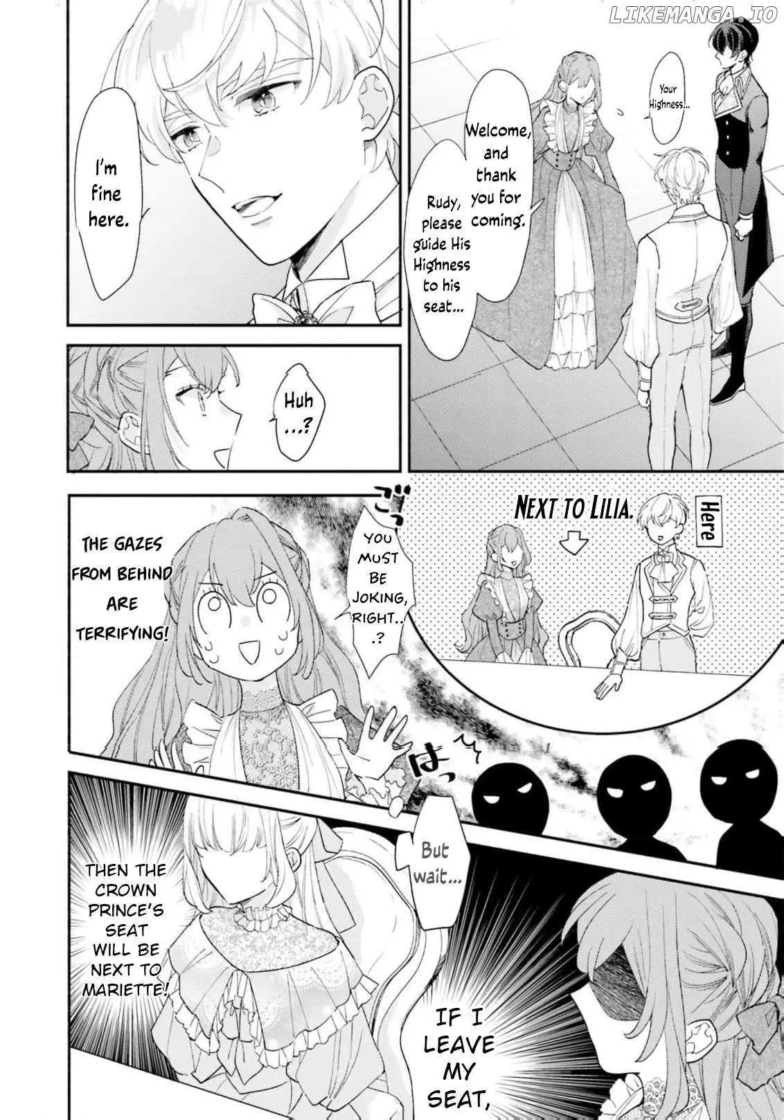 Akuyaku wo Yametara Gitei ni Dekiaisaremashita Chapter 5 page 16 - 