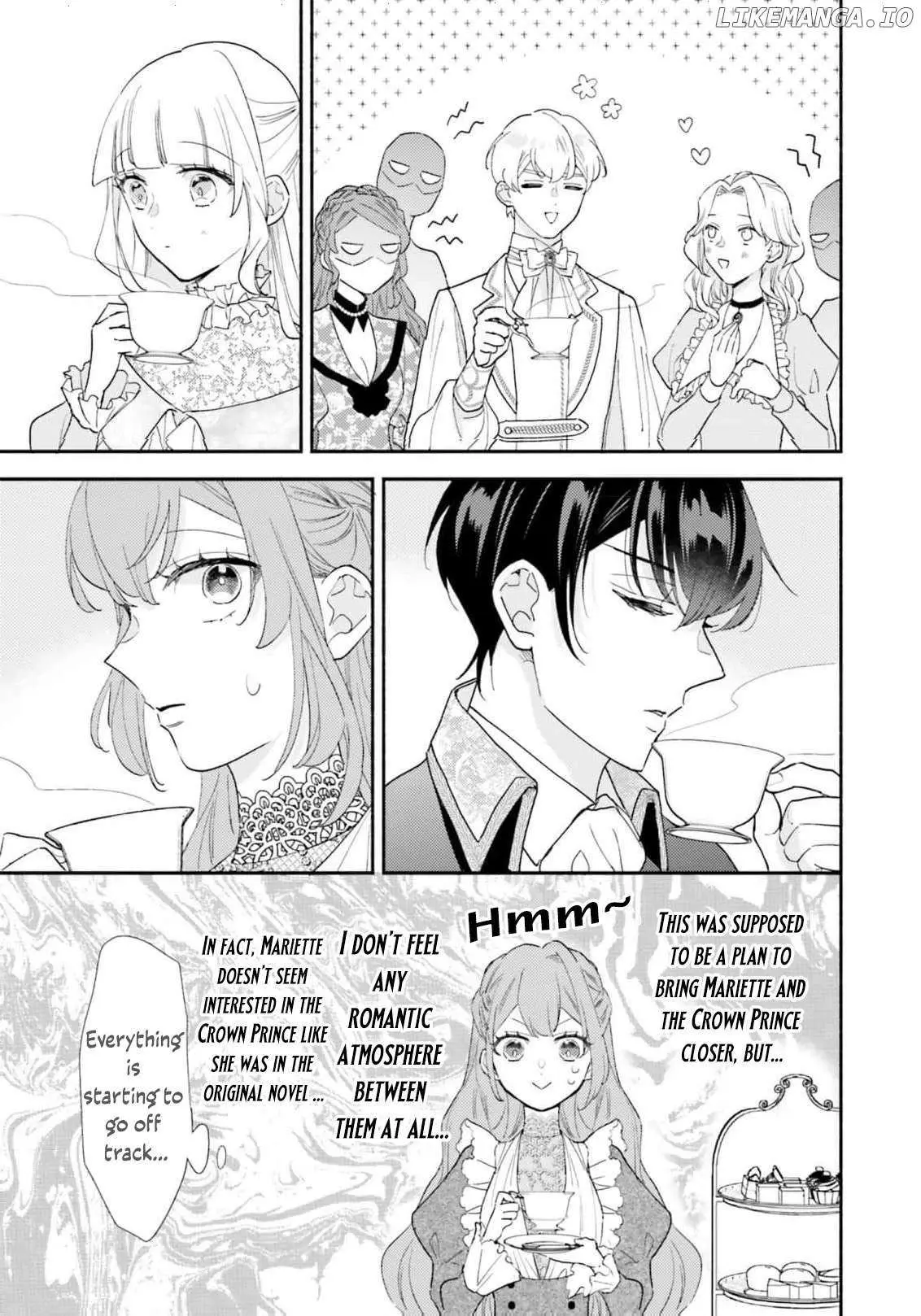 Akuyaku wo Yametara Gitei ni Dekiaisaremashita Chapter 5 page 19 - 